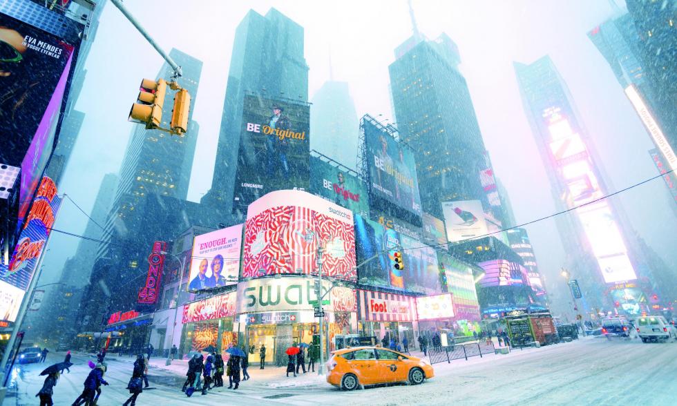 Sprache und Kultur New York im Schnee