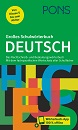 Cover Großes Schulwörterbuch Deutsch