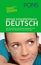 Cover Großes Schulwörterbuch Deutsch