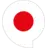 Japanisch