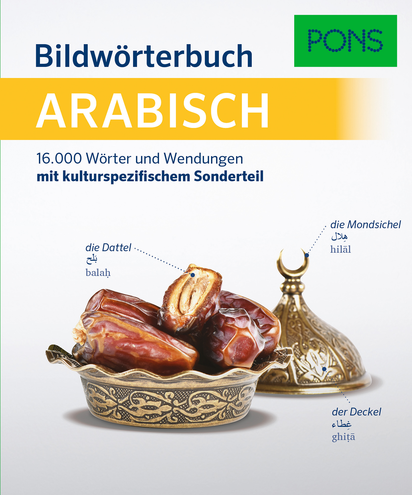 PONS Bildwörterbuch Arabisch