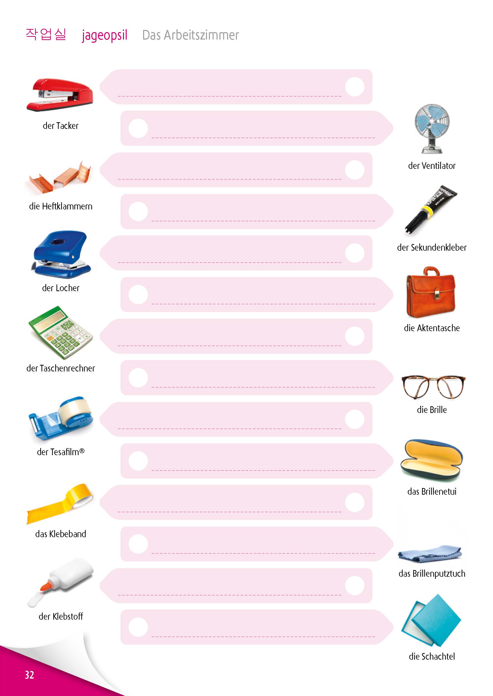 PONS 444 Vokabelsticker Koreanisch