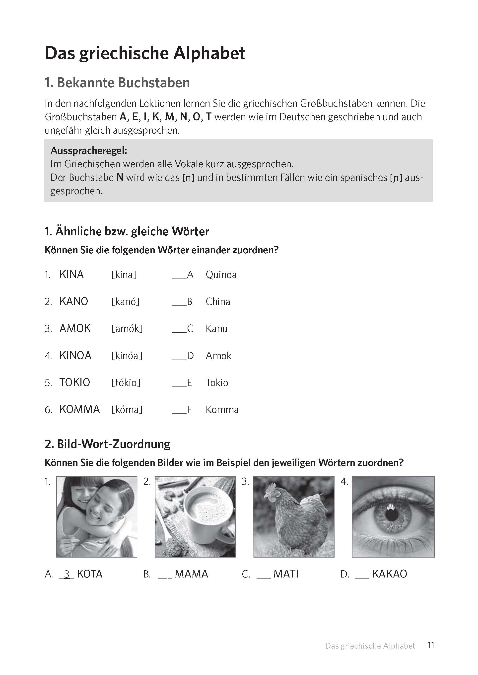 PONS Schreiben üben Griechisch