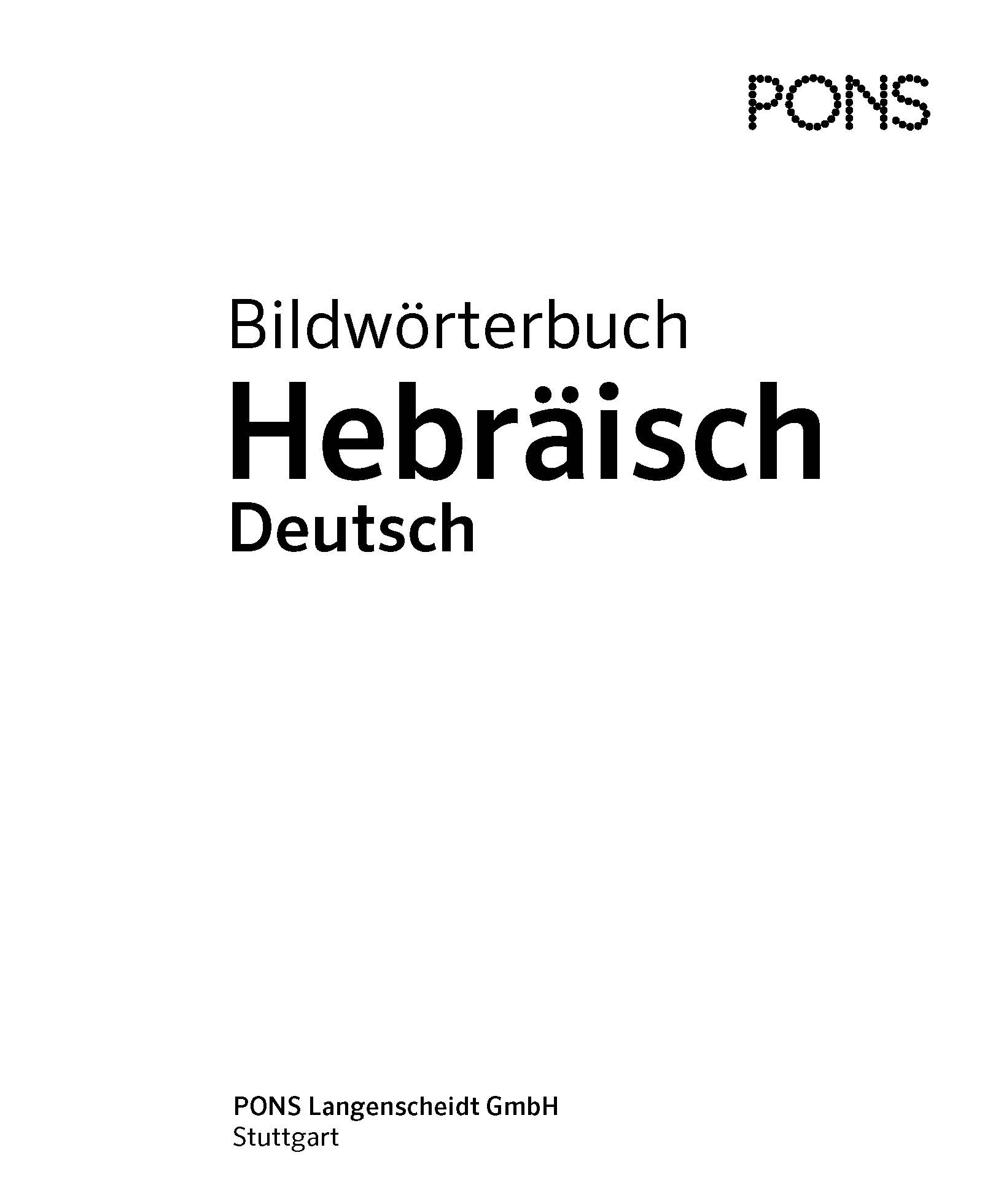 PONS Bildwörterbuch Hebräisch