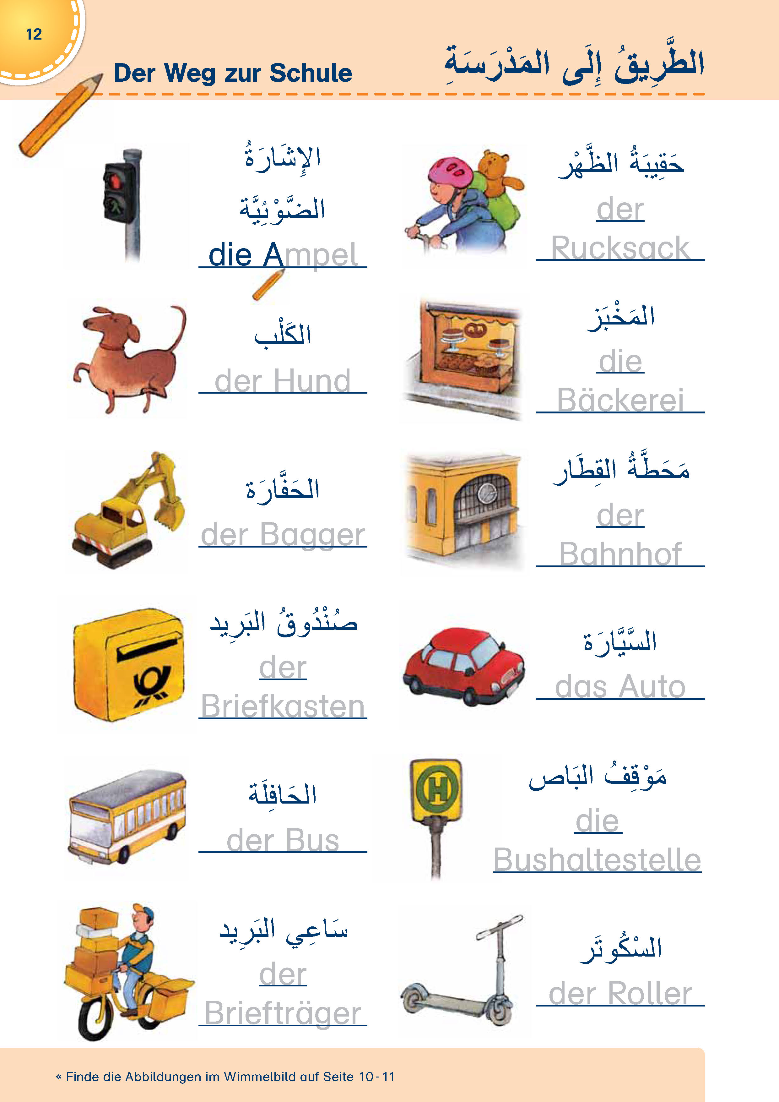 PONS Bildwörterbuch für Kinder Arabisch-Deutsch