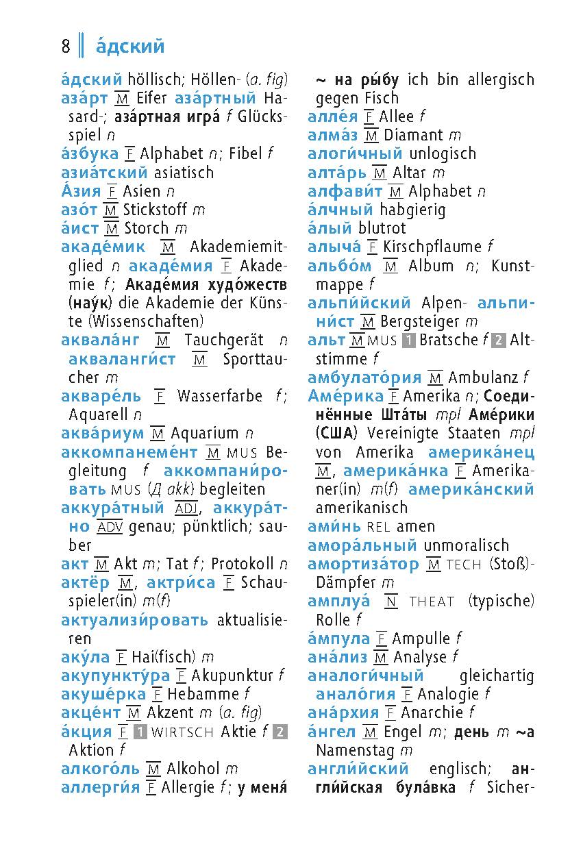 Langenscheidt Universal-Wörterbuch Russisch