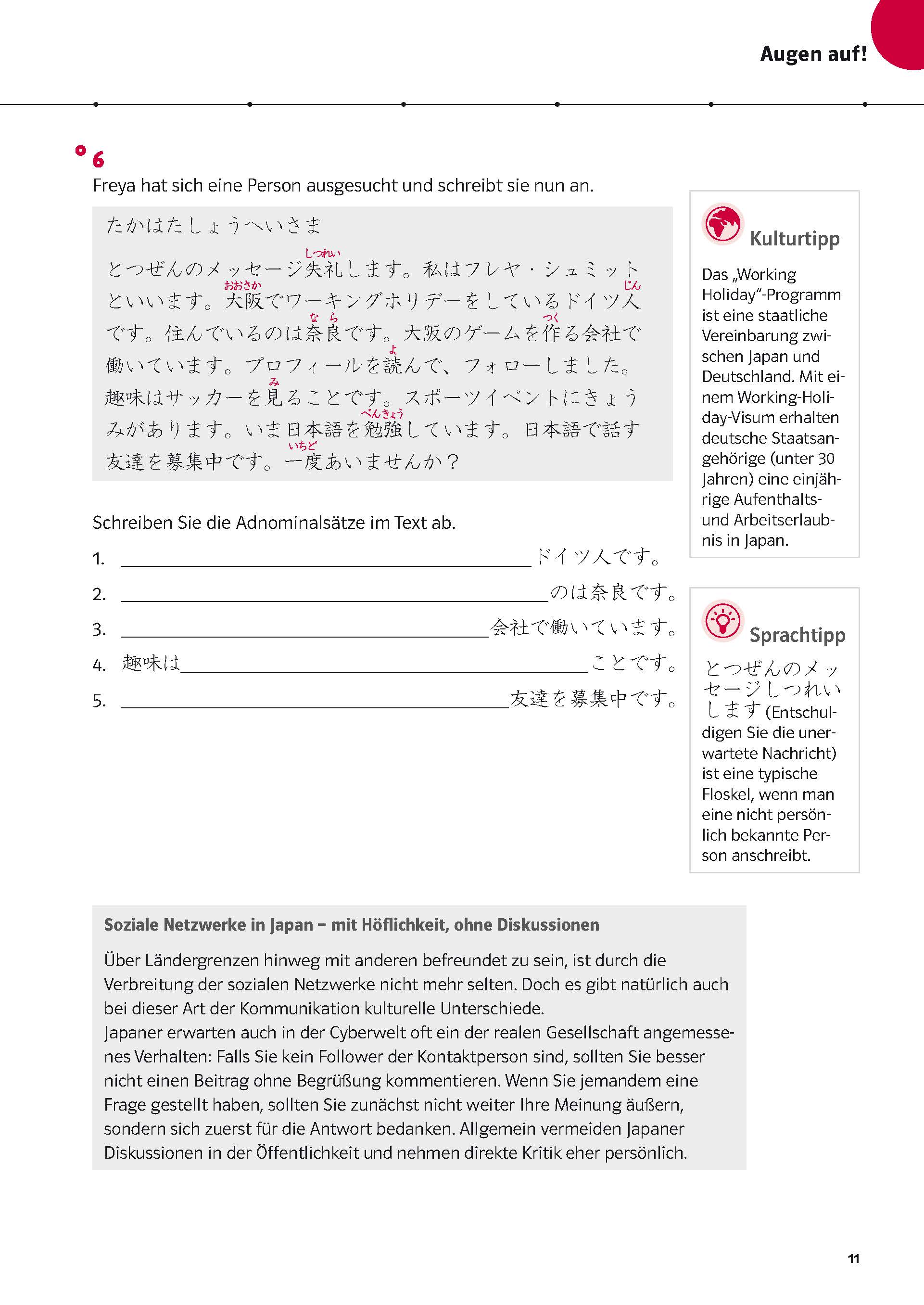 PONS Power-Sprachkurs Japanisch für Fortgeschrittene