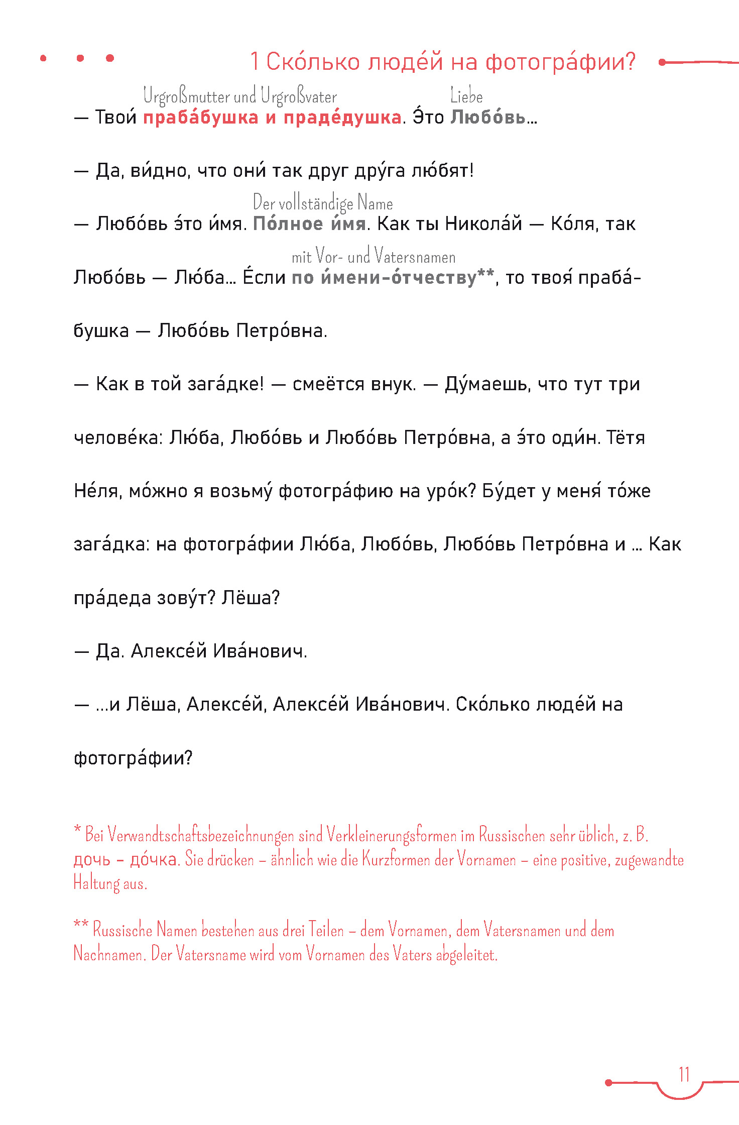 PONS 5-Minuten-Lektüren Russisch - Wohin fahren wir?