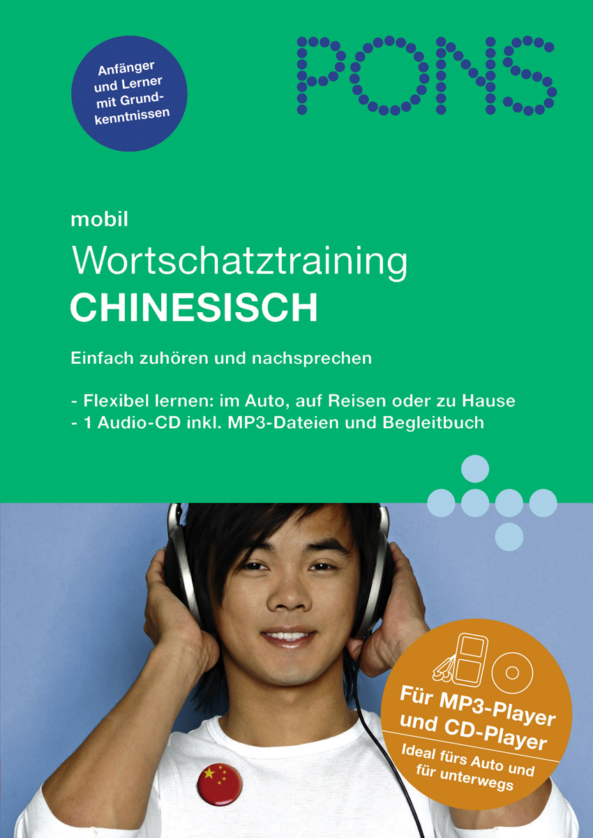 PONS Wortschatztraining Chinesisch PONS Wortschatztraining Chinesisch