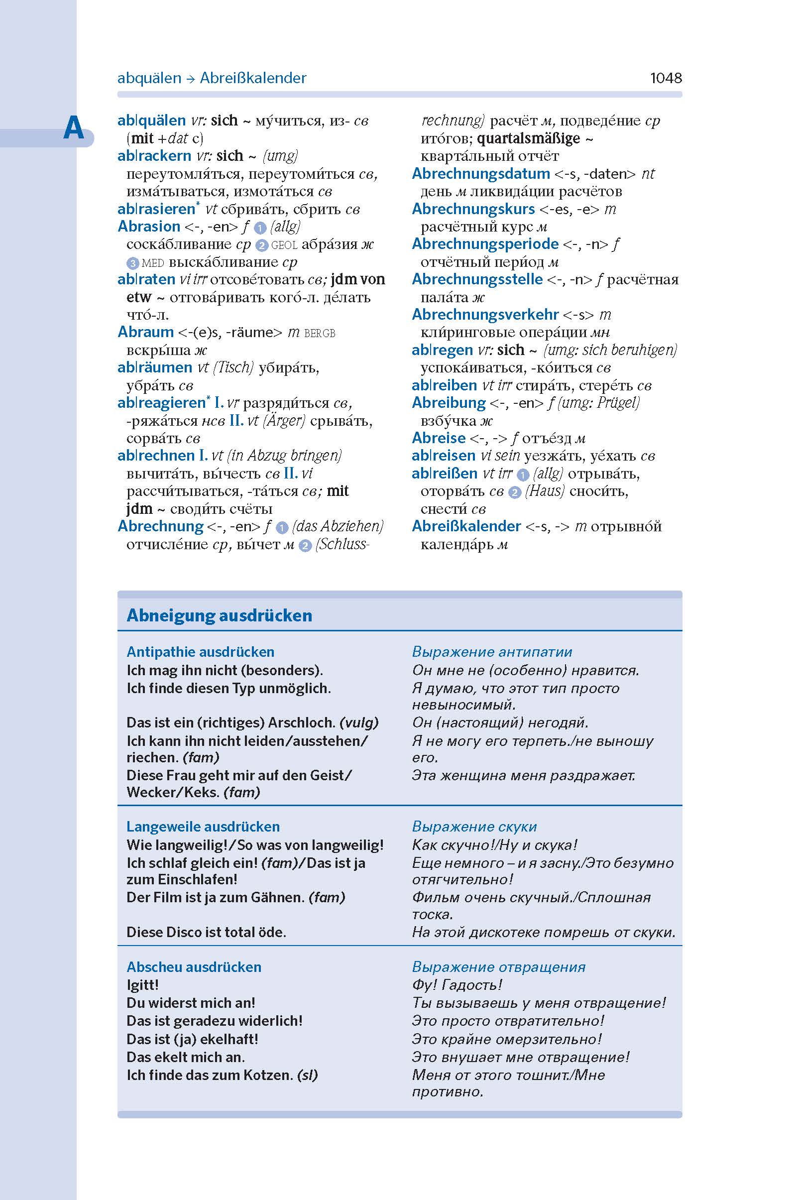 PONS Kompaktwörterbuch Russisch