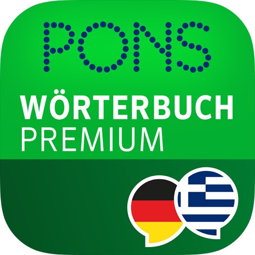 App: Wörterbuch Griechisch - Deutsch Premium (iOS)