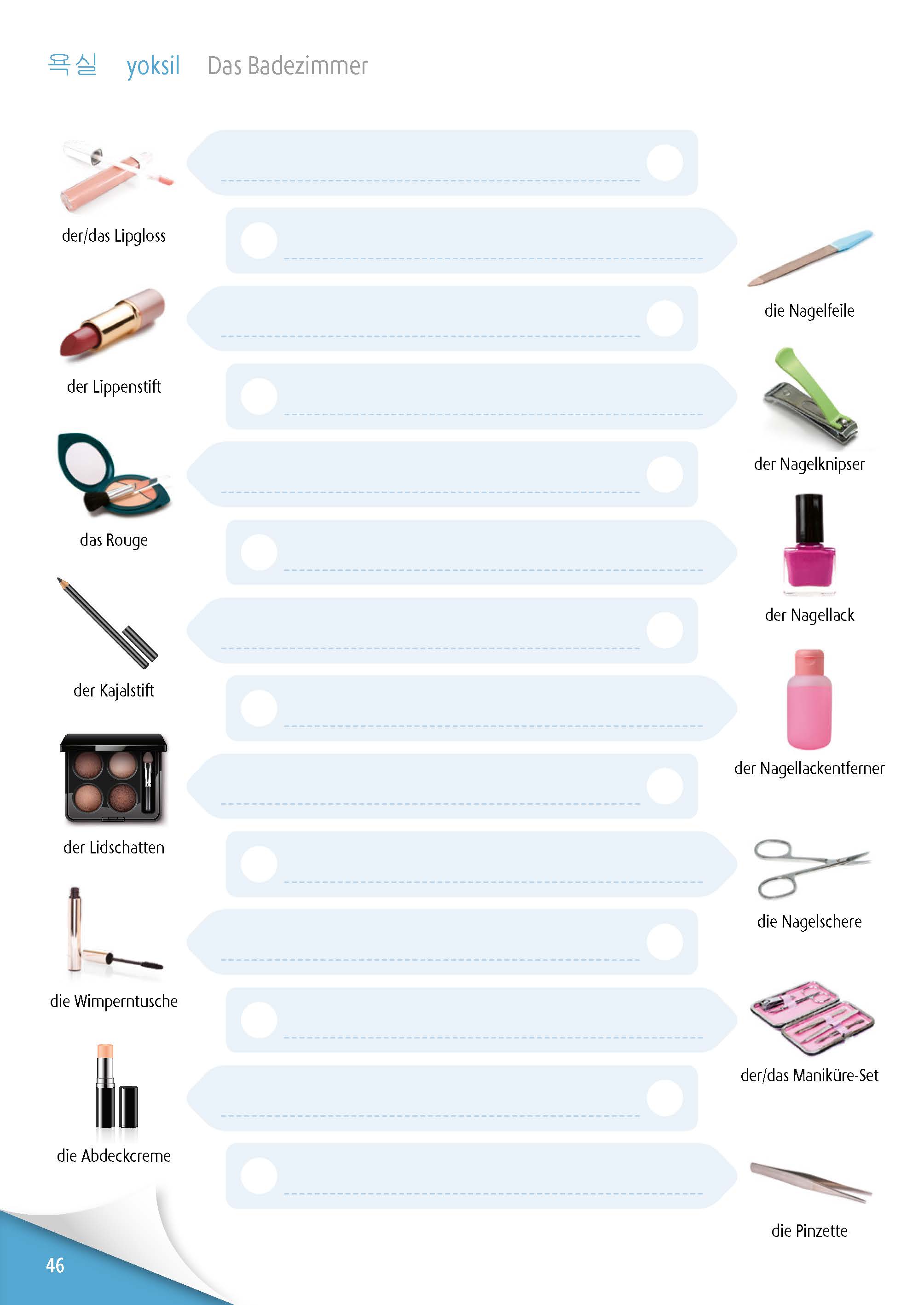 PONS 444 Vokabelsticker Koreanisch