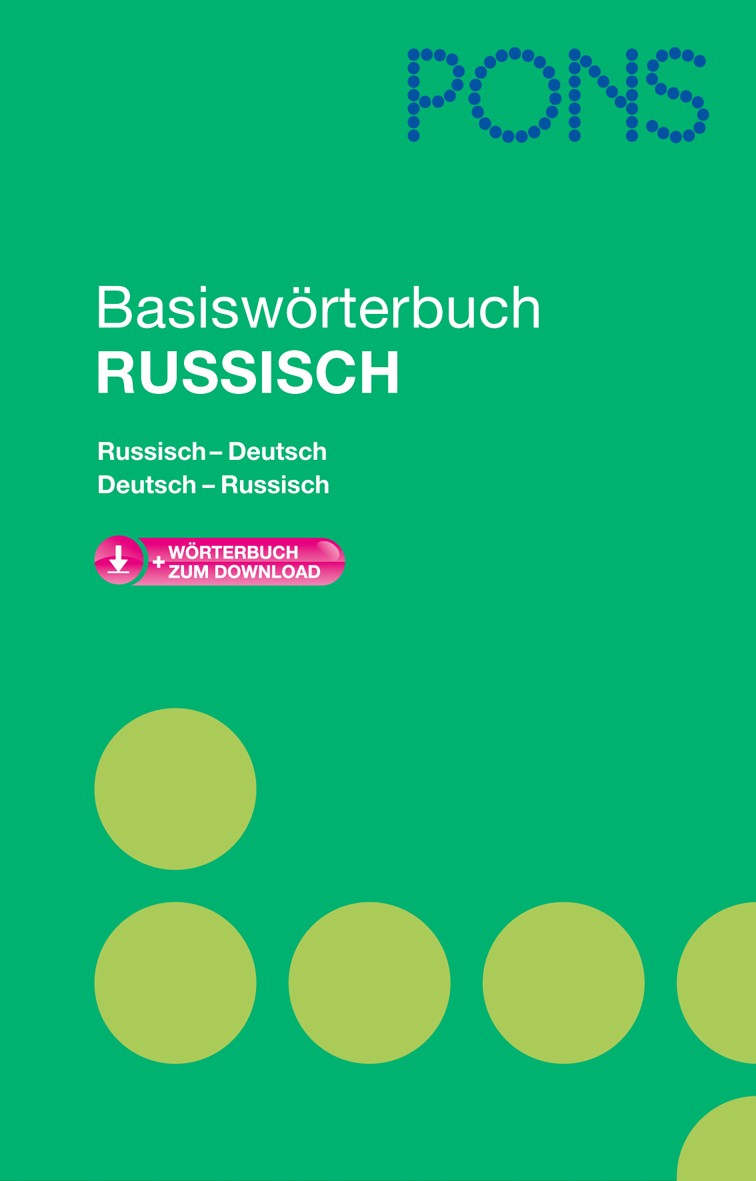 Cover des Buches PONS Basiswörterbuch Russisch mit grünem Hintergrund, gelben Kreisen und weißem und rosa Text.