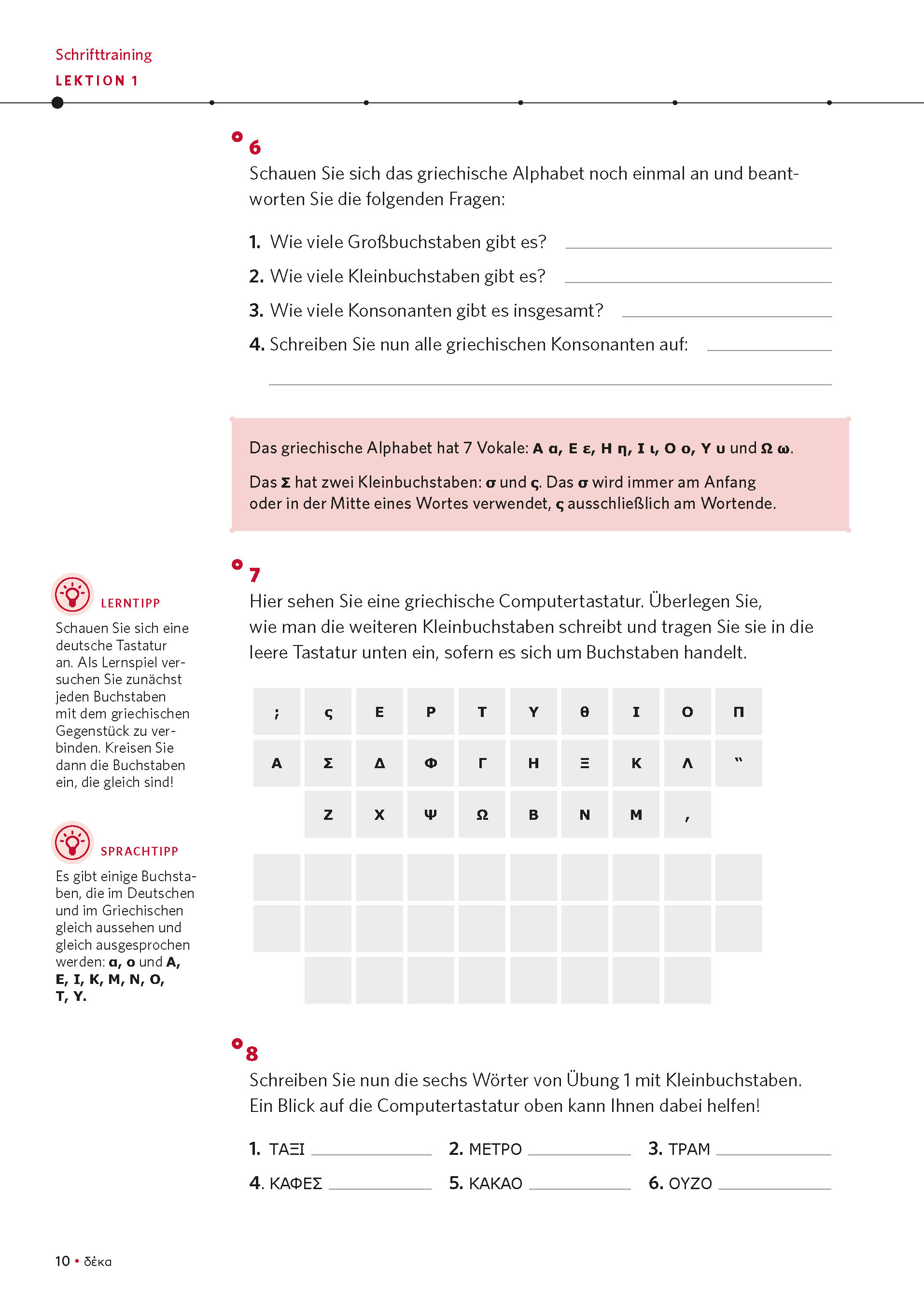 PONS Power-Sprachkurs Griechisch