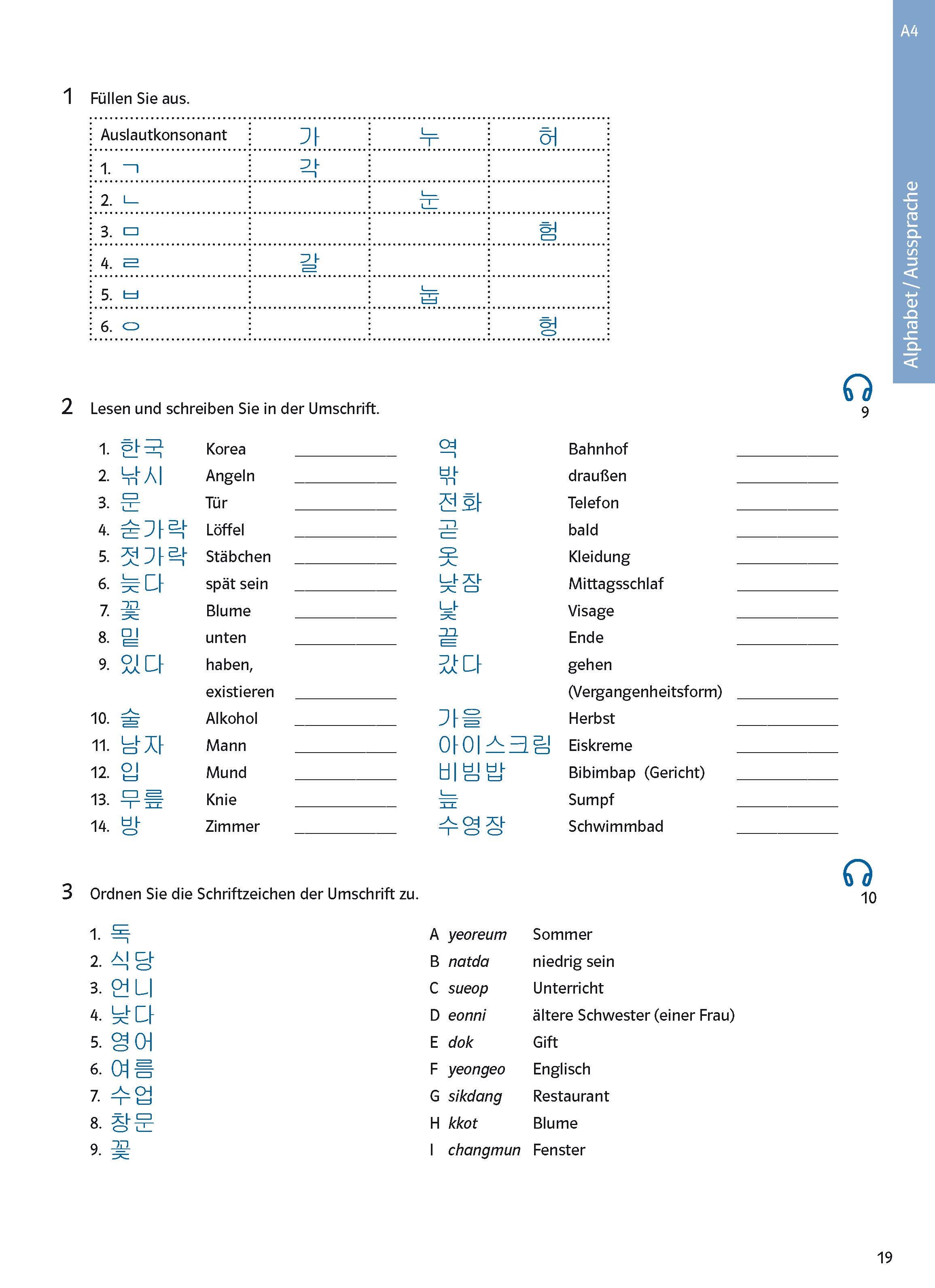 PONS Power-Sprachtraining Koreanisch
