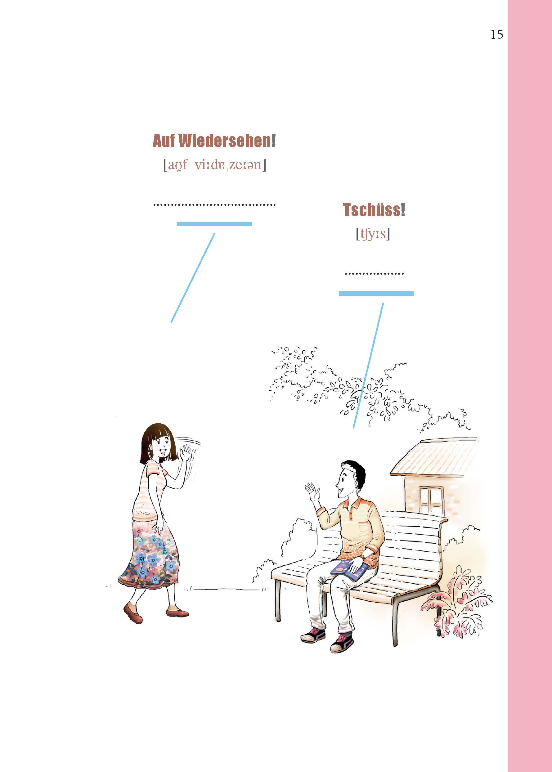 PONS Deutsch Im Handumdrehen