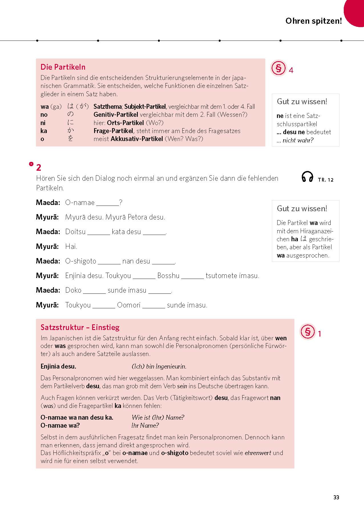 PONS Power-Sprachkurs Japanisch