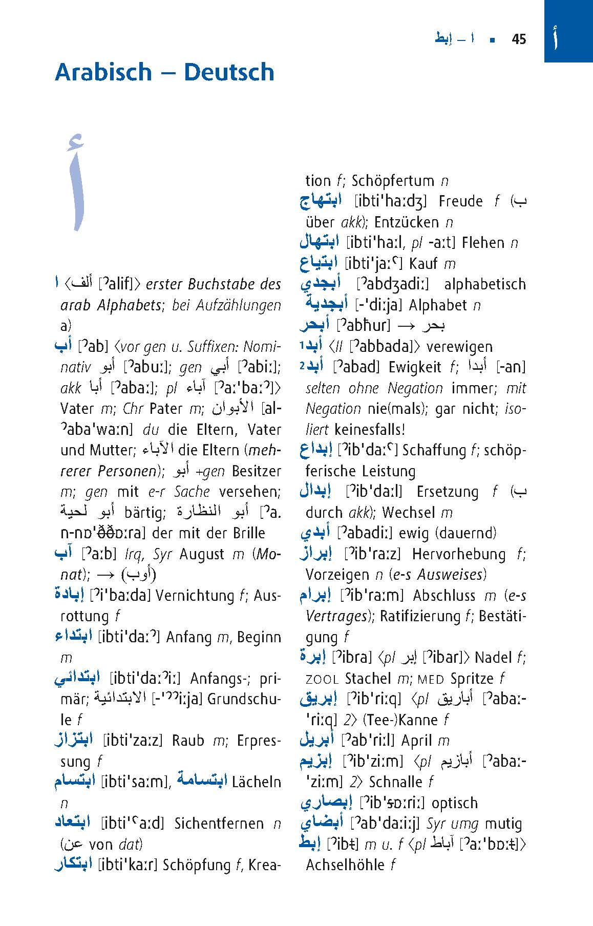 Langenscheidt Praktisches Wörterbuch Arabisch