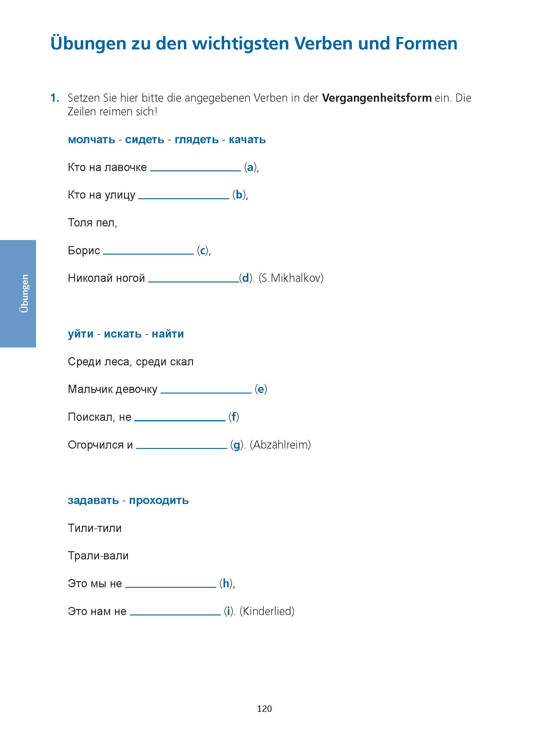 PONS Verbtabellen Russisch