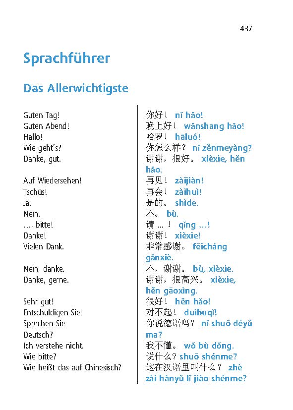 Langenscheidt Universal-Wörterbuch Chinesisch