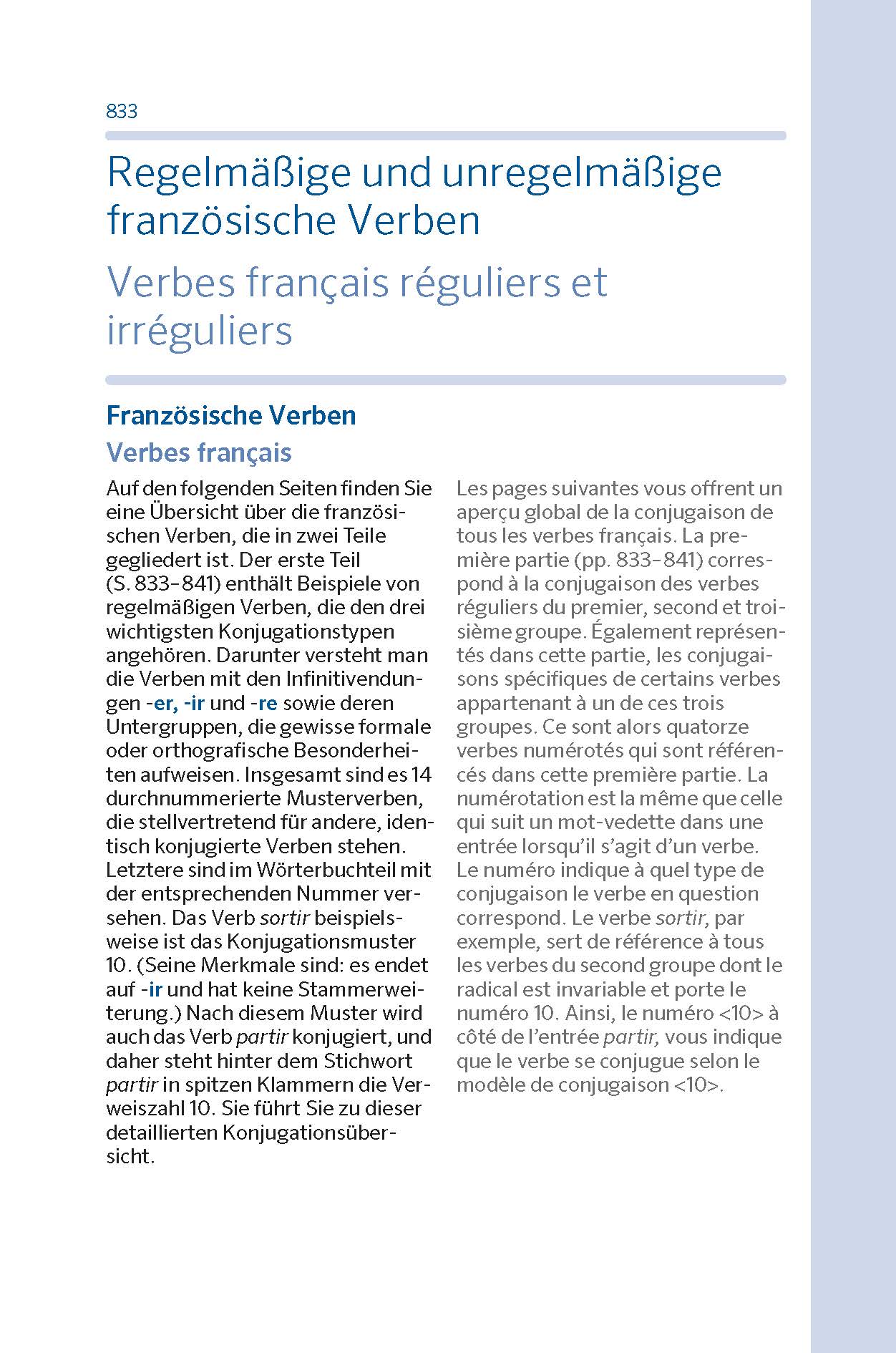 PONS Basiswörterbuch Plus Französisch