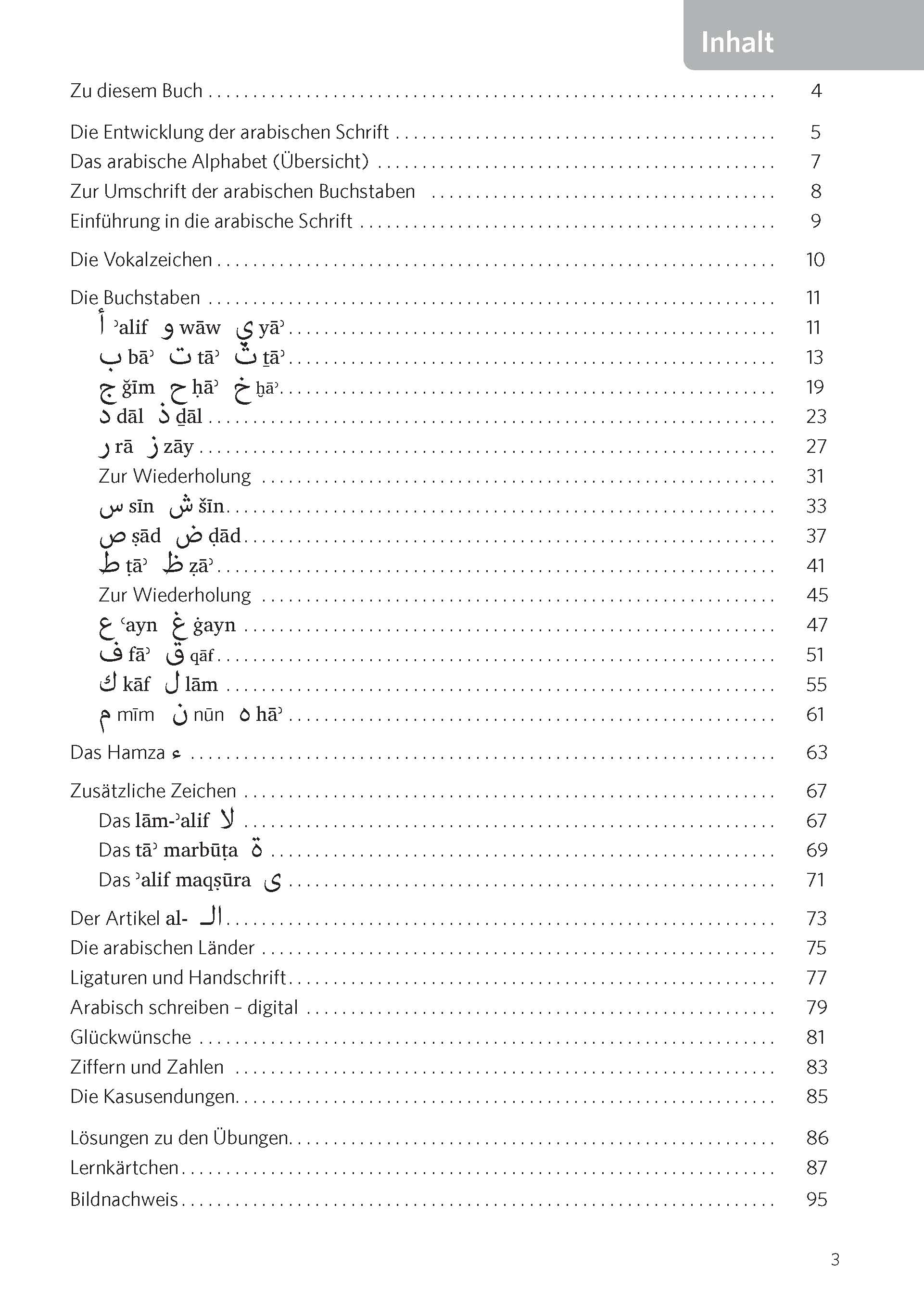 PONS Schreiben üben! Arabisch