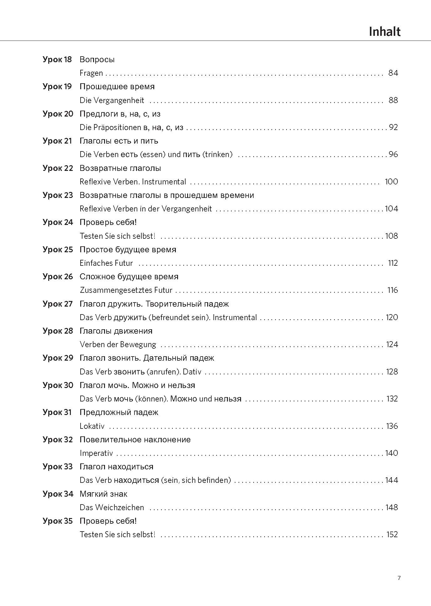 PONS Satz für Satz Russisch A1