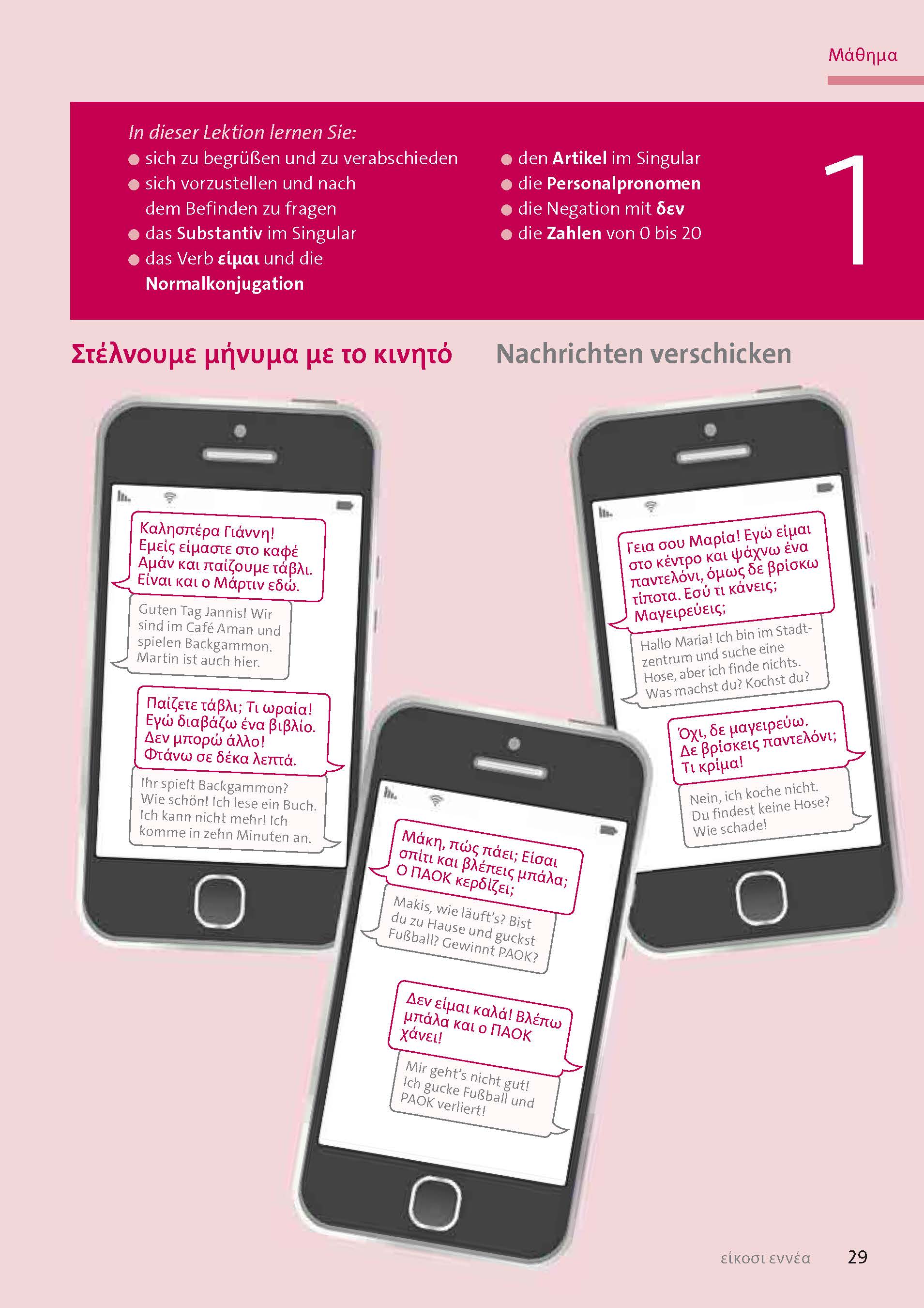 Langenscheidt Griechisch mit System