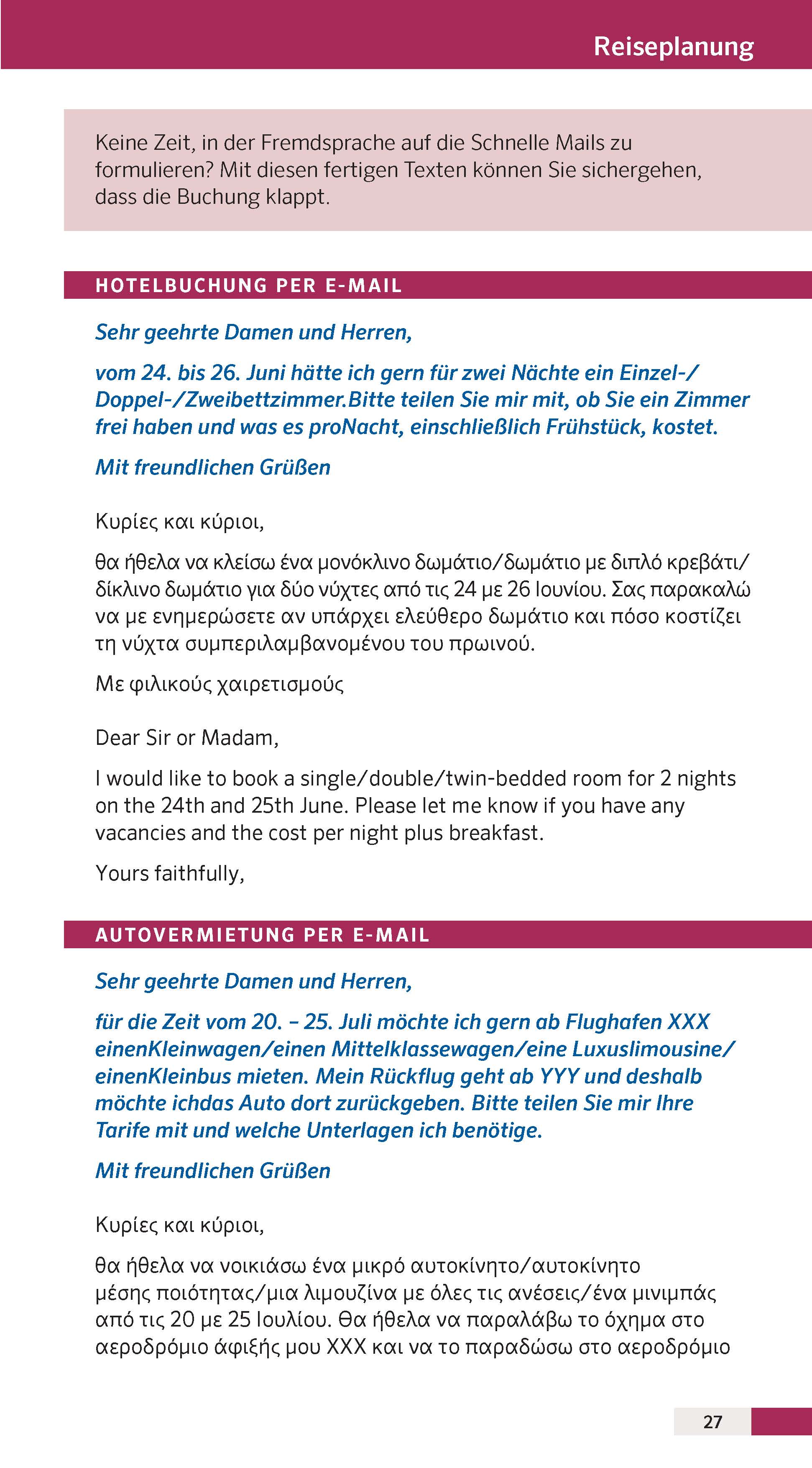 Screenshot einer Hotelbuchungsanfrage auf Deutsch und Griechisch mit der Frage nach dem Preis und der Verfügbarkeit eines Einzel- oder Doppelzimmers für zwei Nächte zwischen dem 24. und 26. Juni, einschließlich Frühstück.