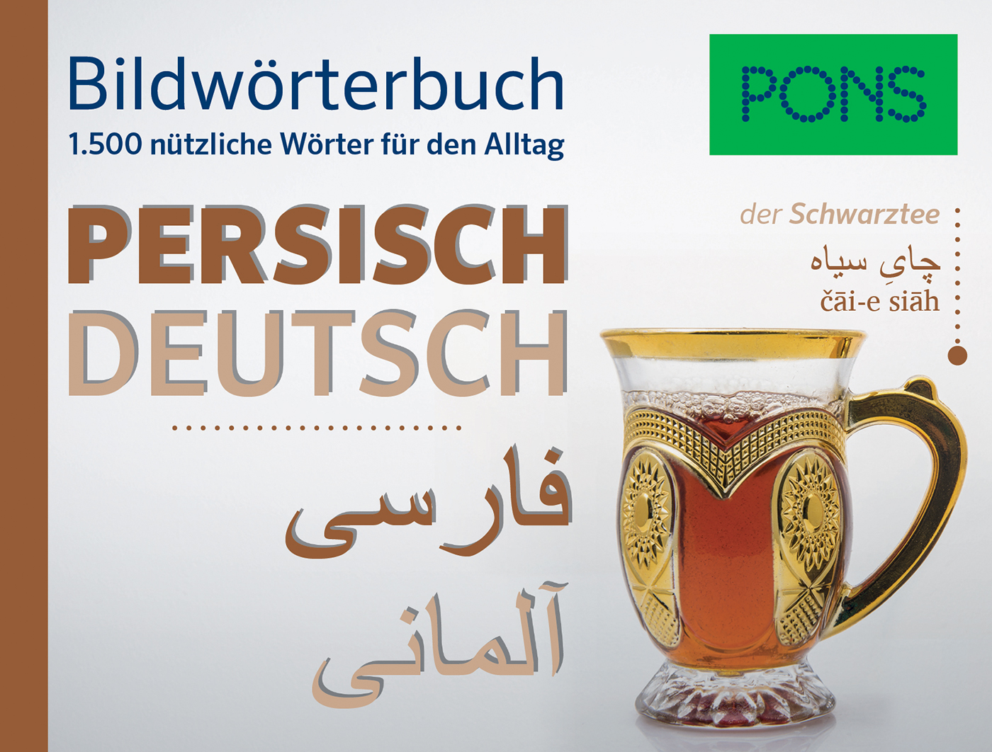 PONS Bildwörterbuch Persisch