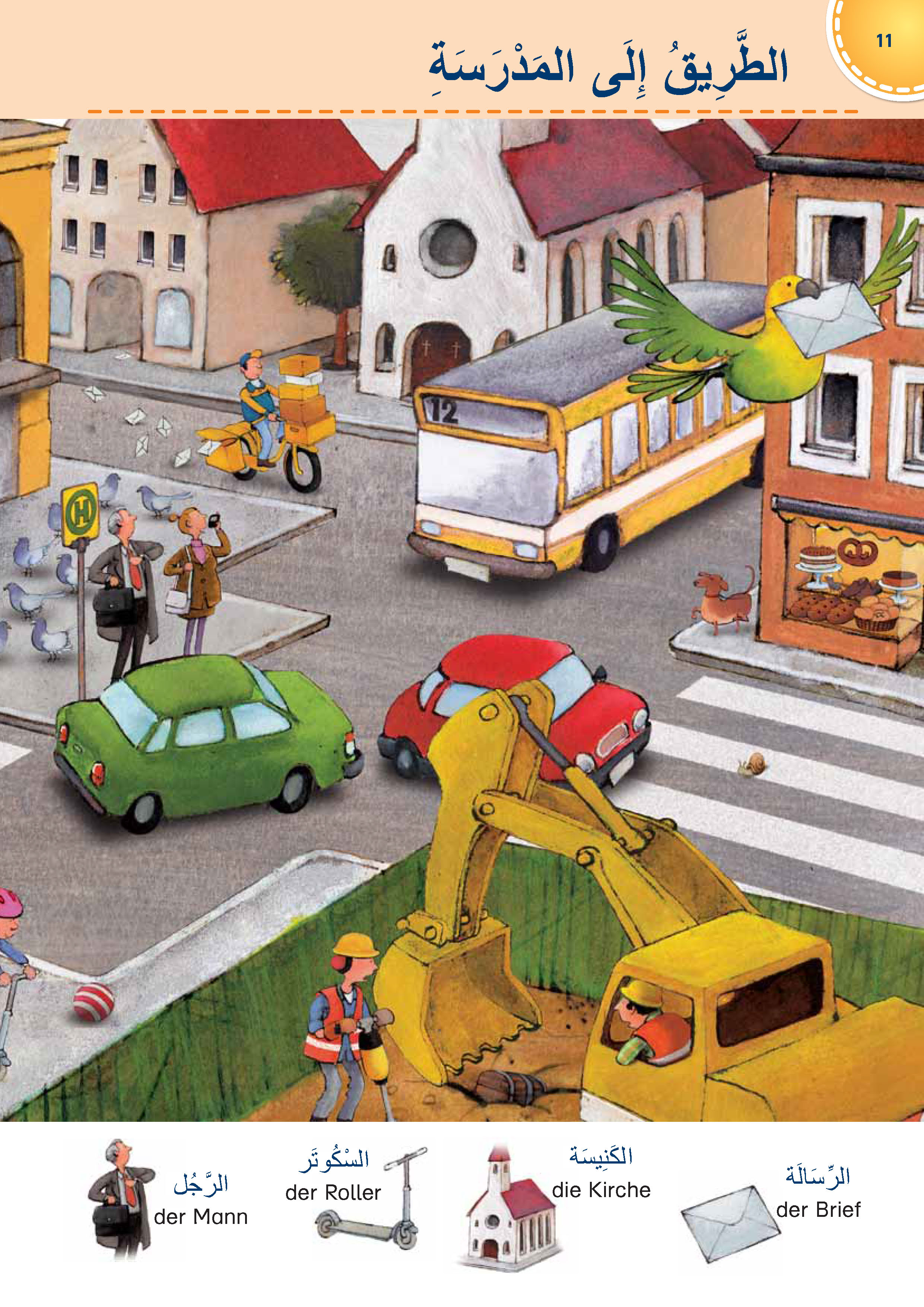 PONS Bildwörterbuch für Kinder Arabisch-Deutsch