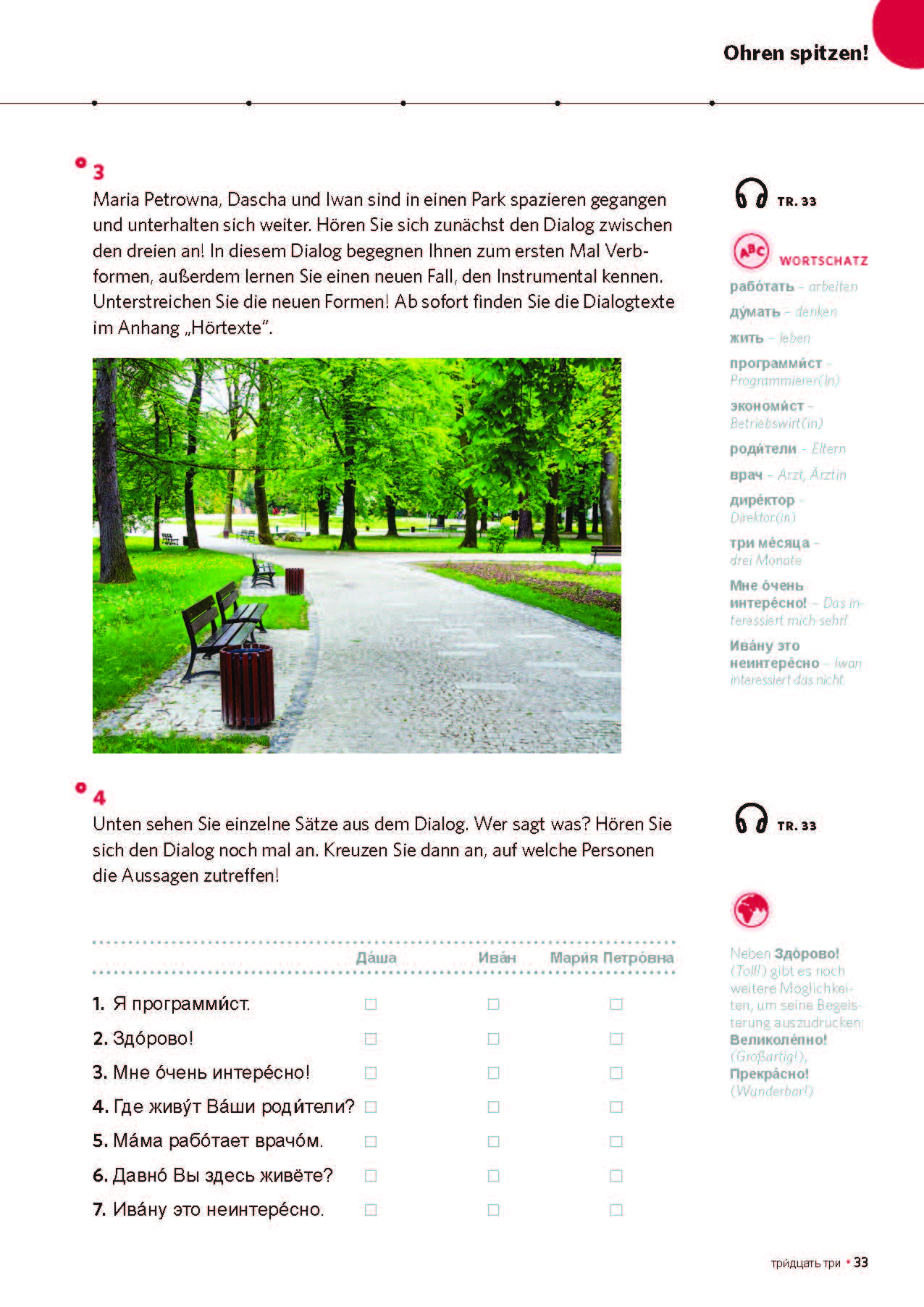 PONS Power-Sprachkurs Russisch