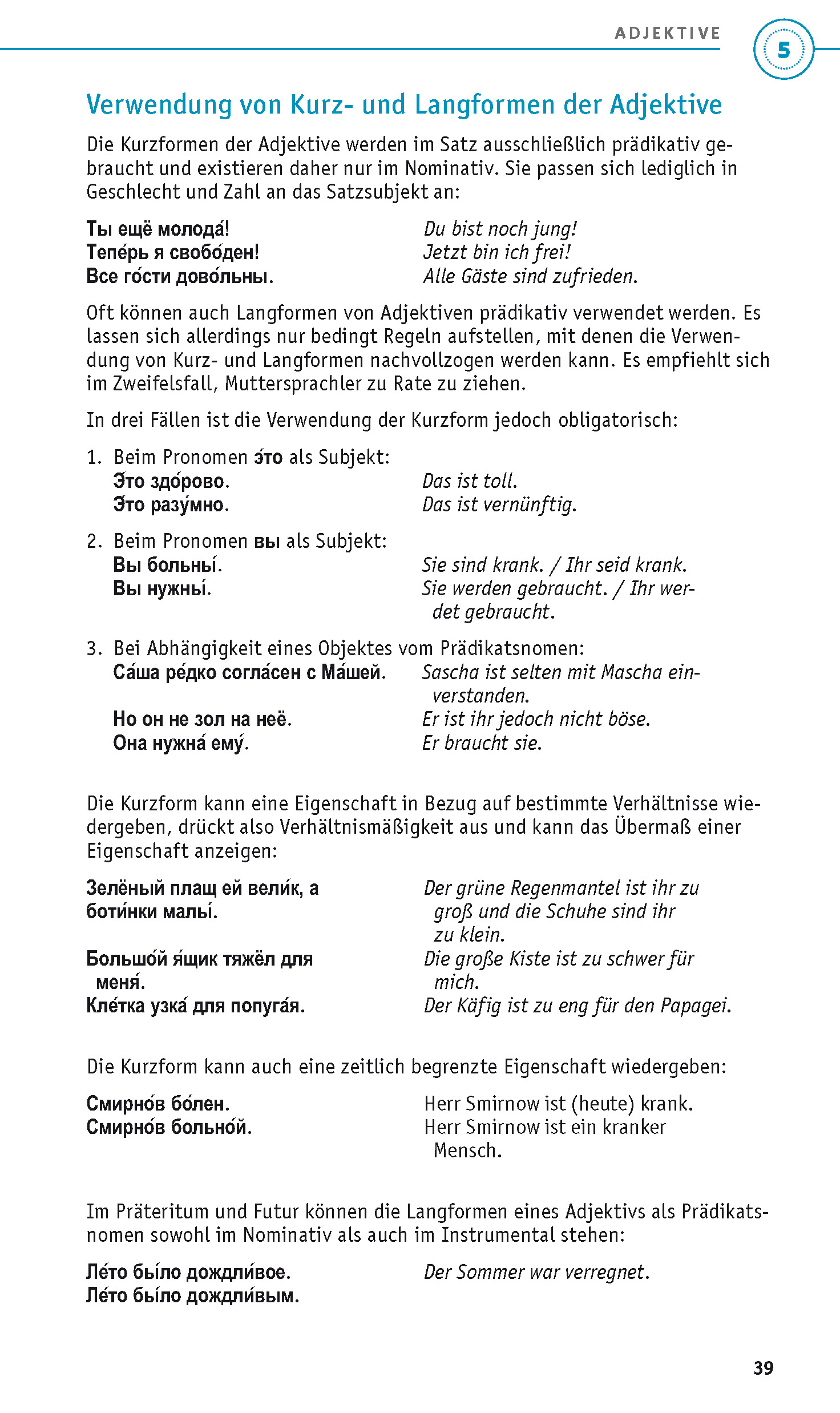 PONS Grammatik kurz und bündig Russisch