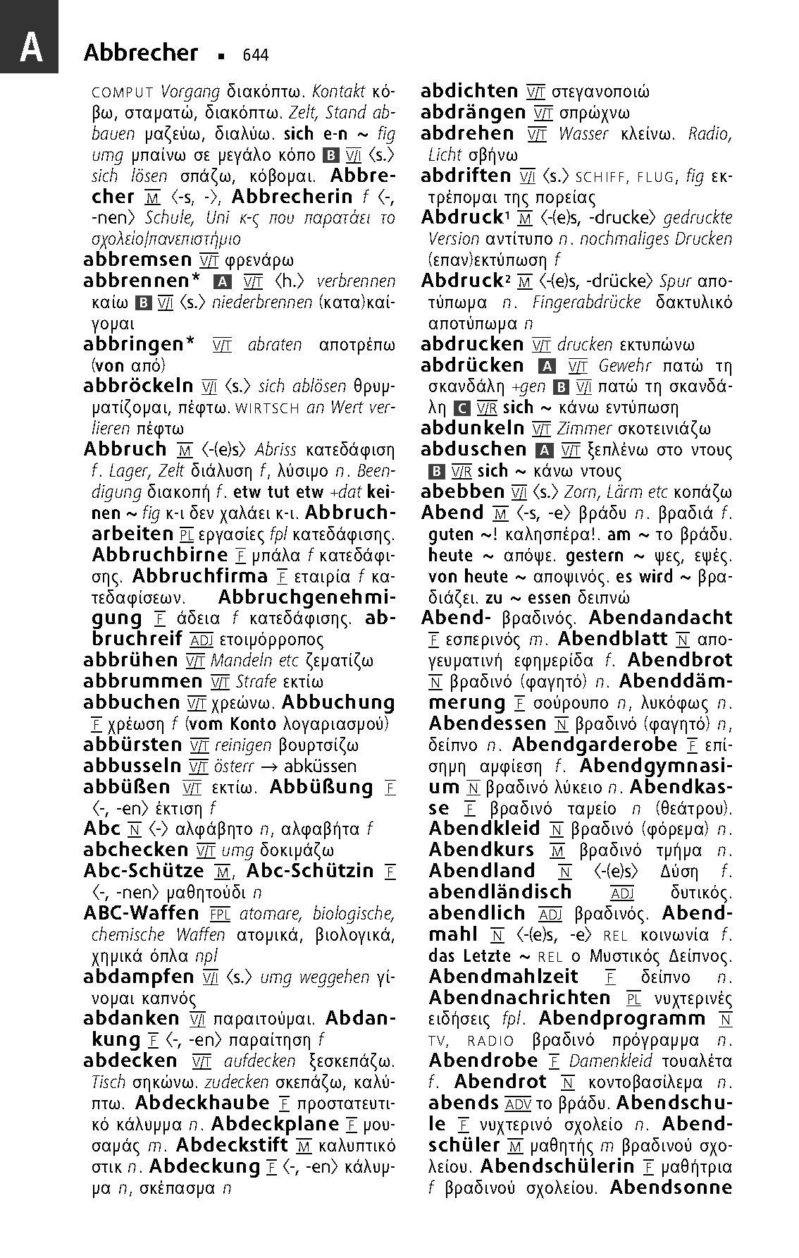 Langenscheidt Taschenwörterbuch Griechisch