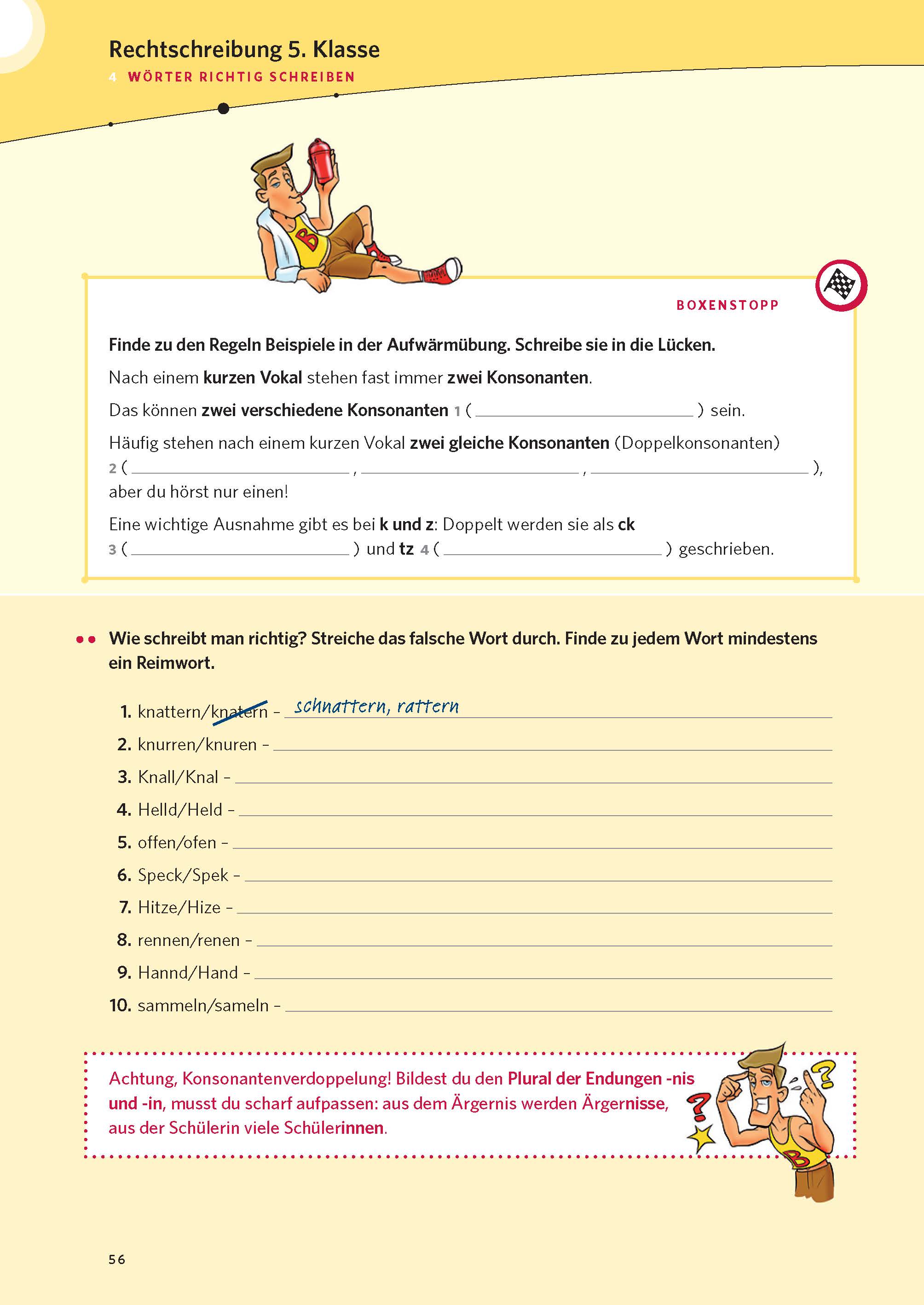 PONS Das große Übungsbuch Deutsch 5.-10. Klasse