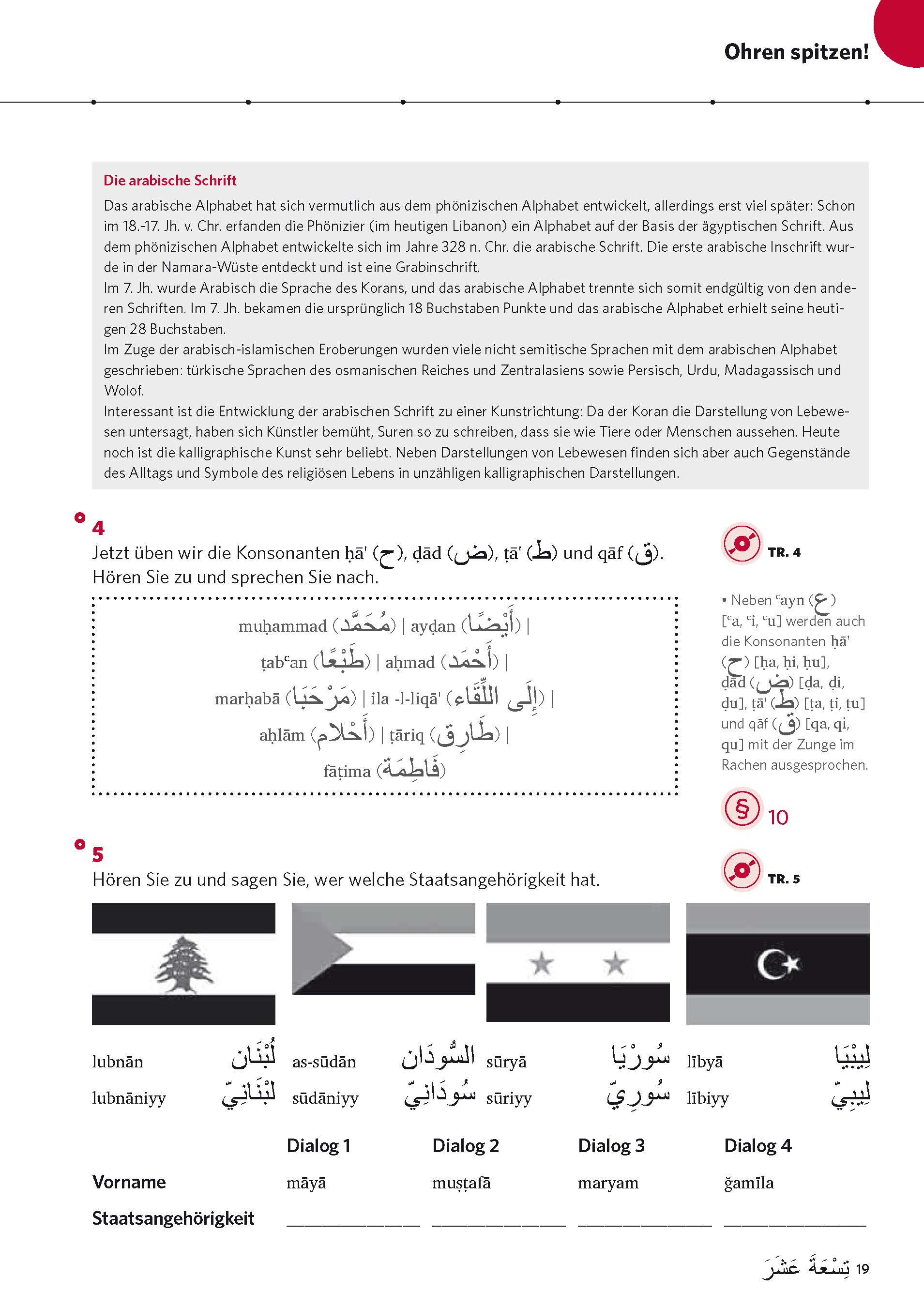 PONS Power-Sprachkurs Arabisch