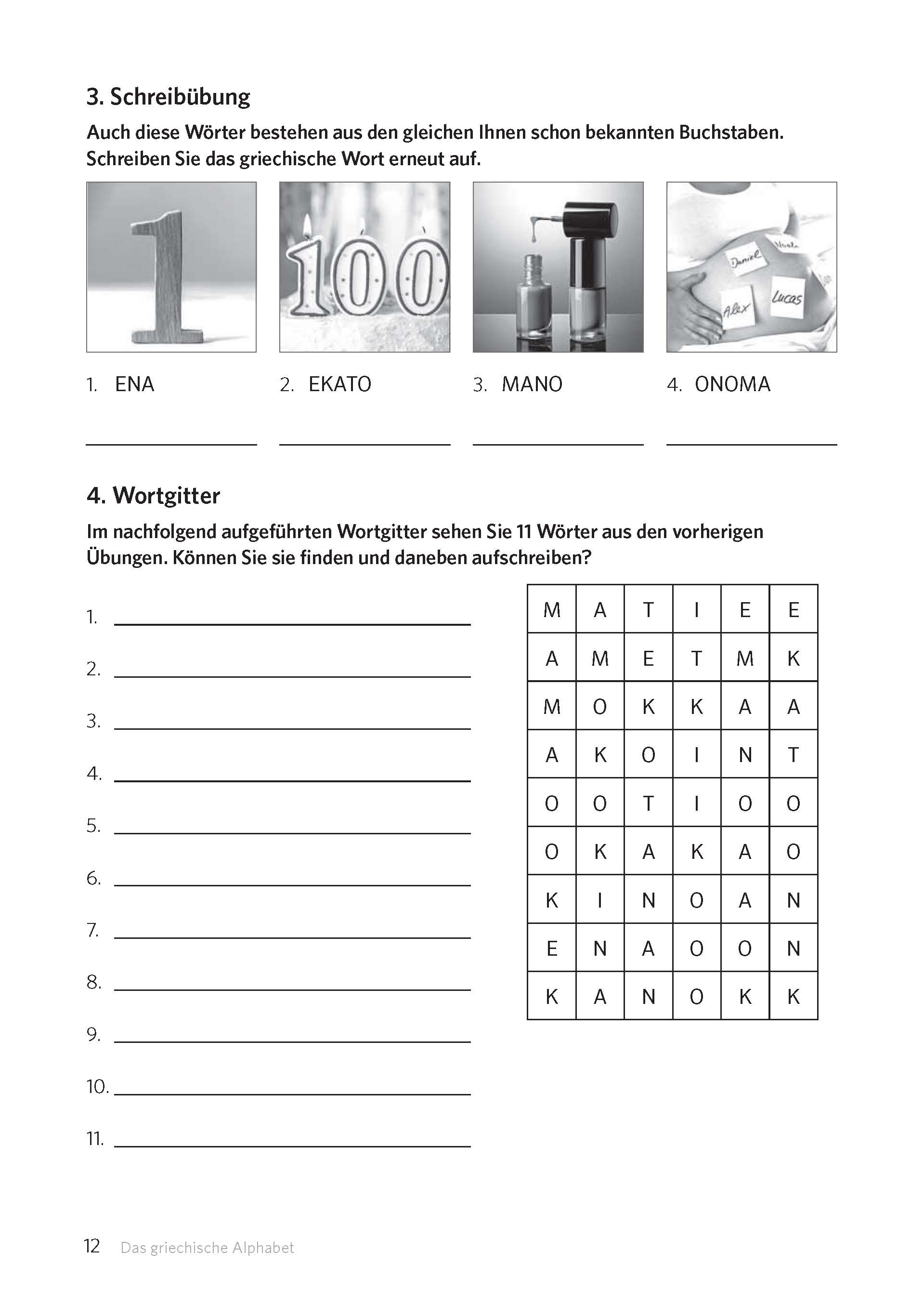 PONS Schreiben üben Griechisch