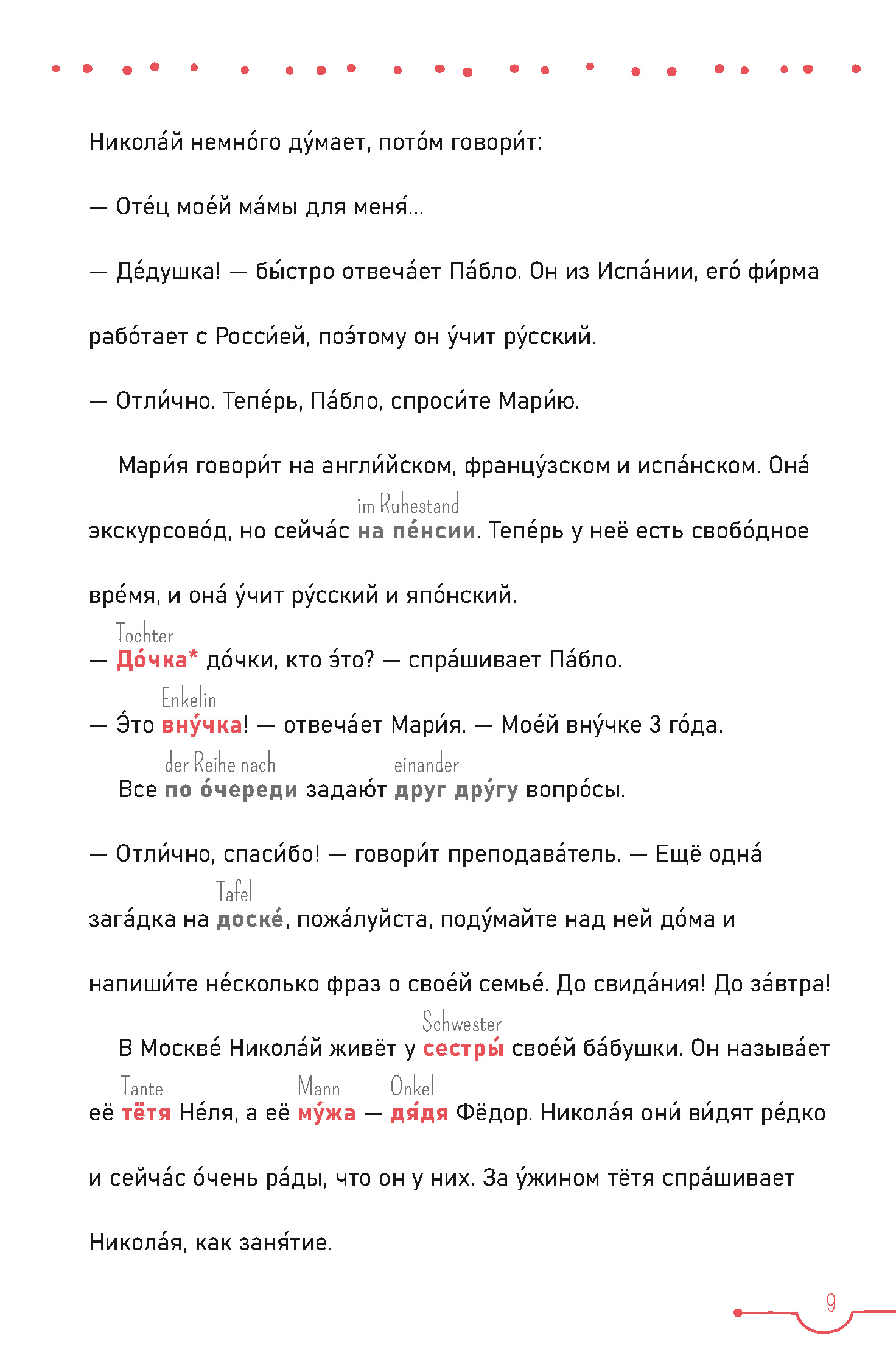 PONS 5-Minuten-Lektüren Russisch - Wohin fahren wir?