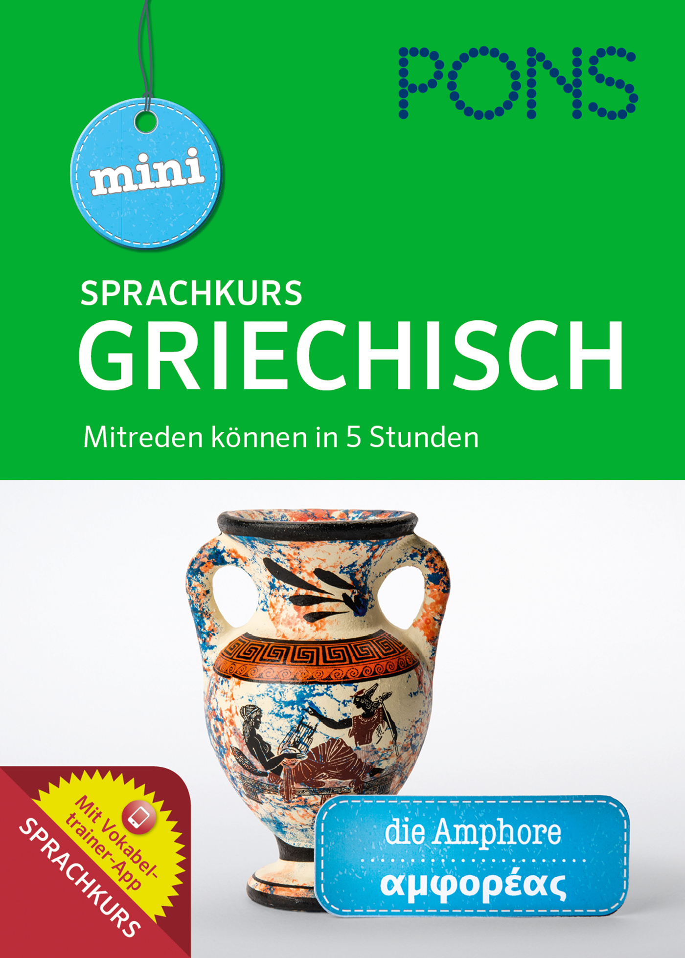 Umschlag eines deutsch-griechischen Sprachkursbuchs mit einer verzierten griechischen Amphore und einem Text, der für einen fünfstündigen Minikurs wirbt.