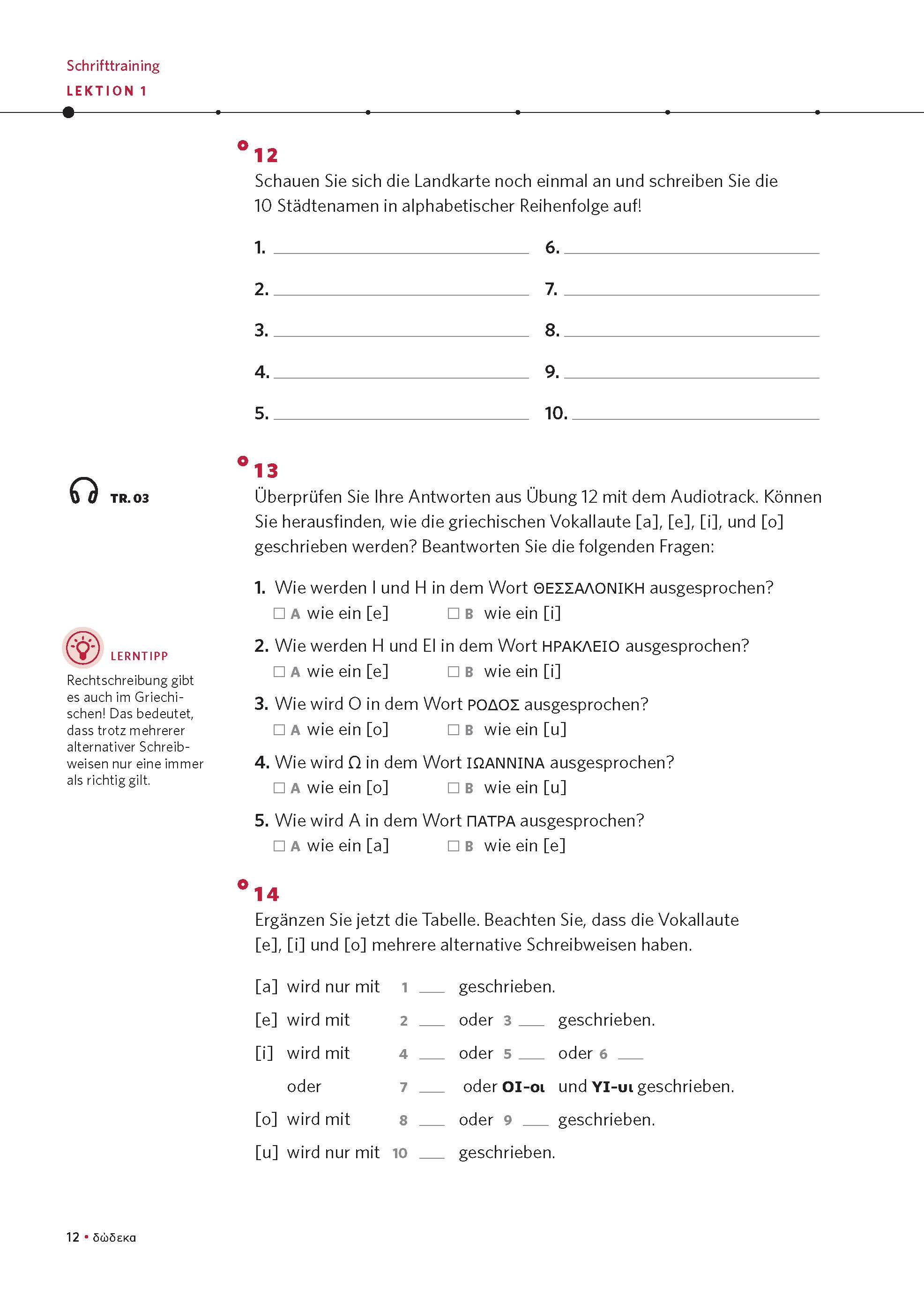 PONS Power-Sprachkurs Griechisch