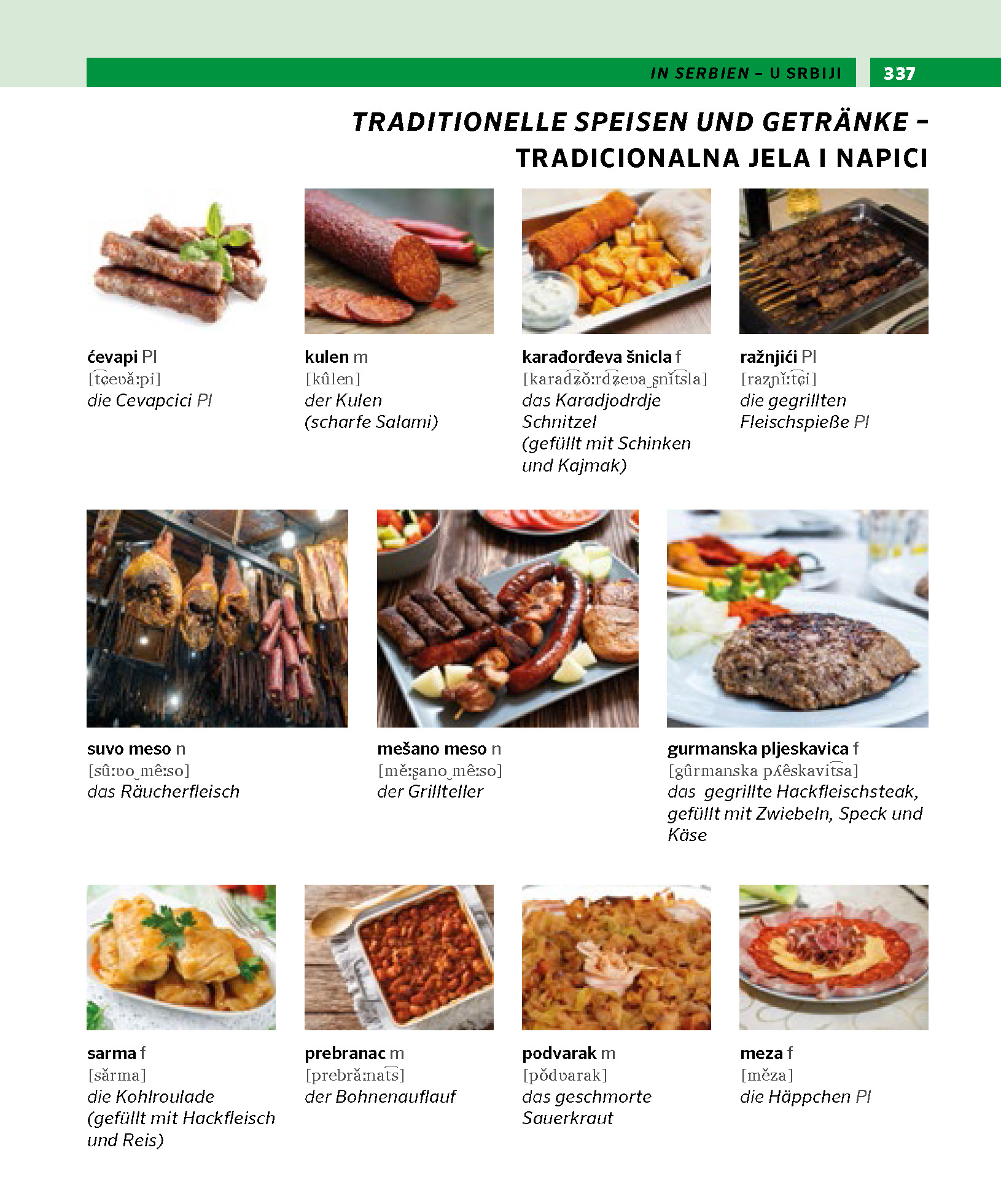 PONS Bildwörterbuch Serbisch