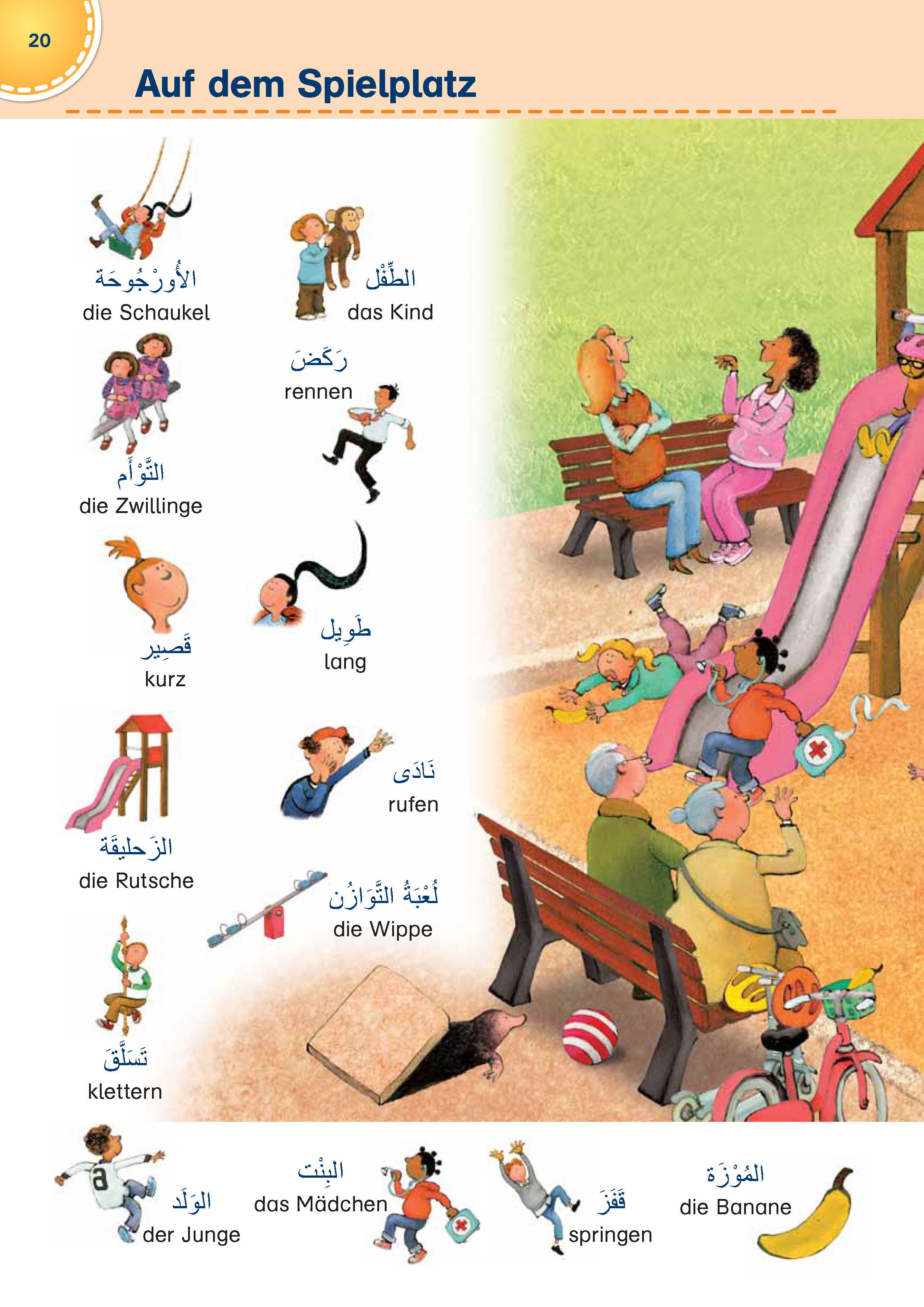 PONS Bildwörterbuch für Kinder Arabisch-Deutsch