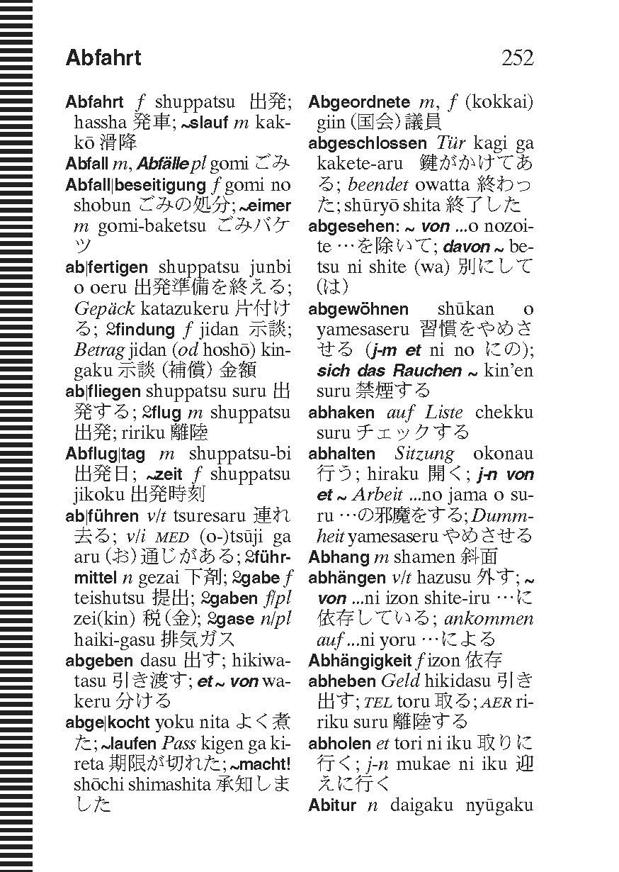 Langenscheidt Universal-Wörterbuch Japanisch