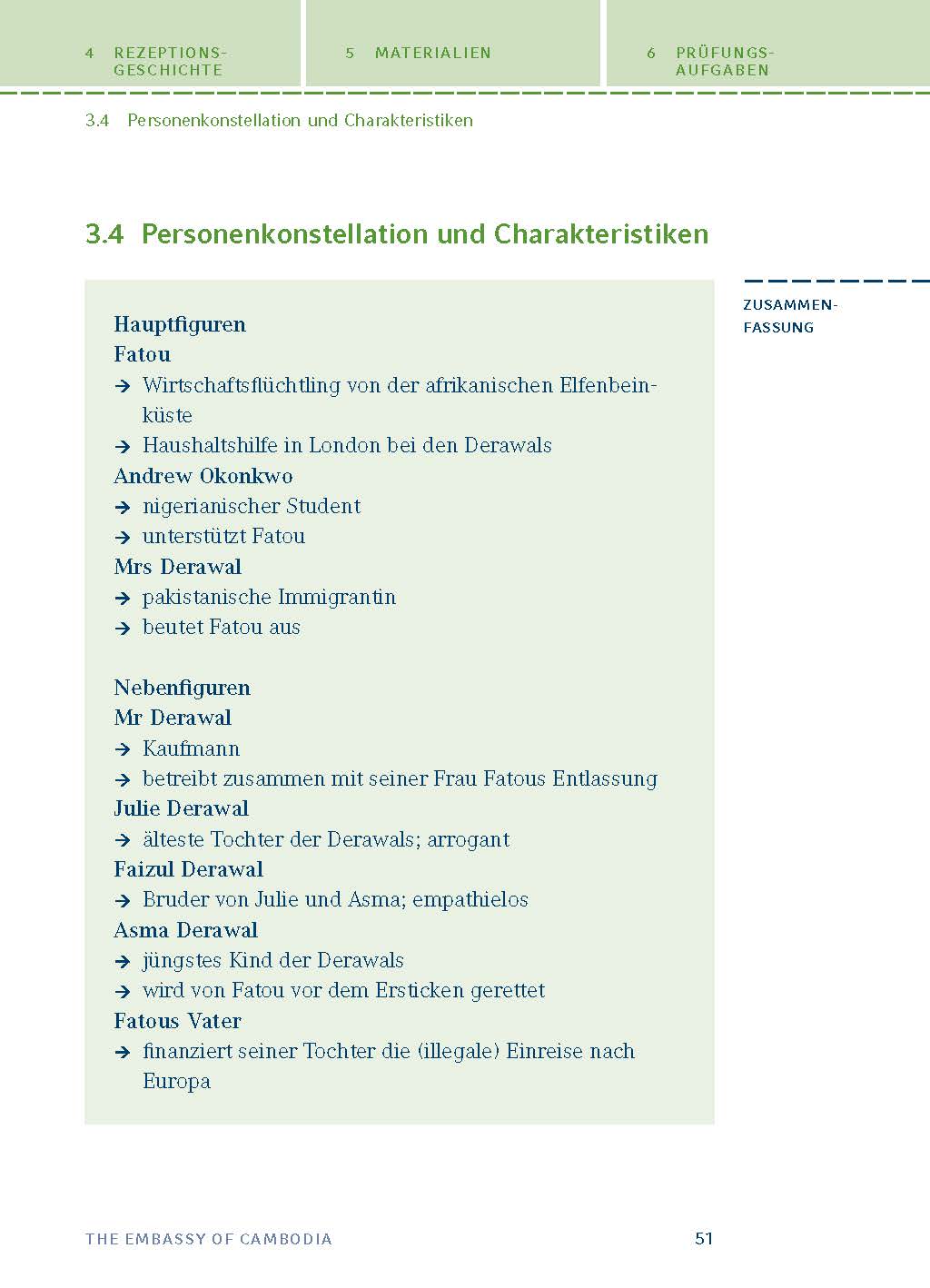 The Embassy of Cambodia von Zadie Smith