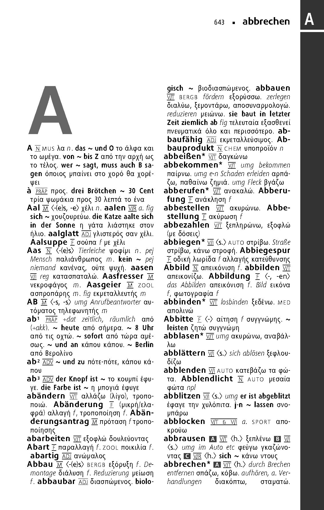 Langenscheidt Taschenwörterbuch Griechisch