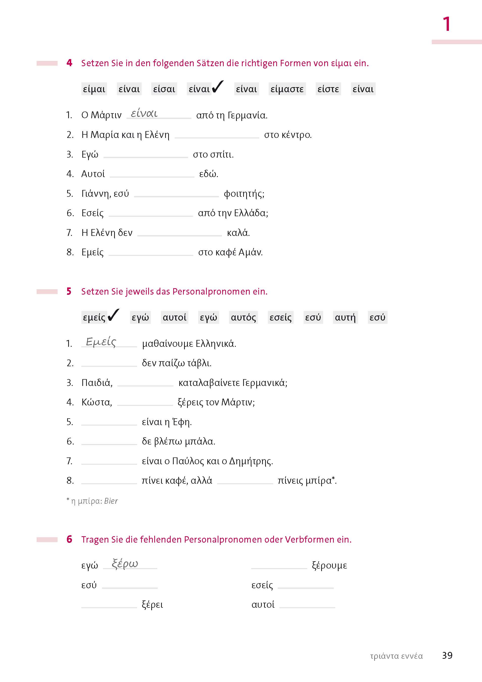 Langenscheidt Griechisch mit System