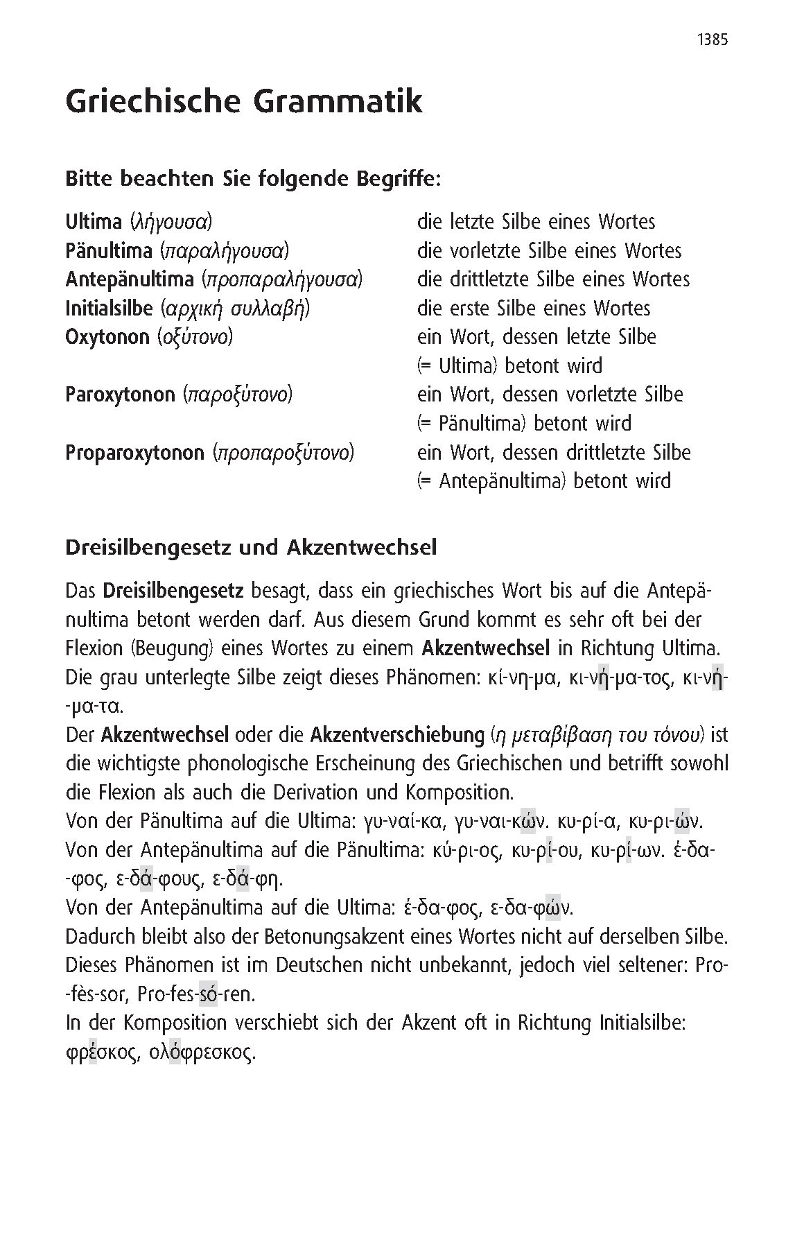 Langenscheidt Taschenwörterbuch Griechisch