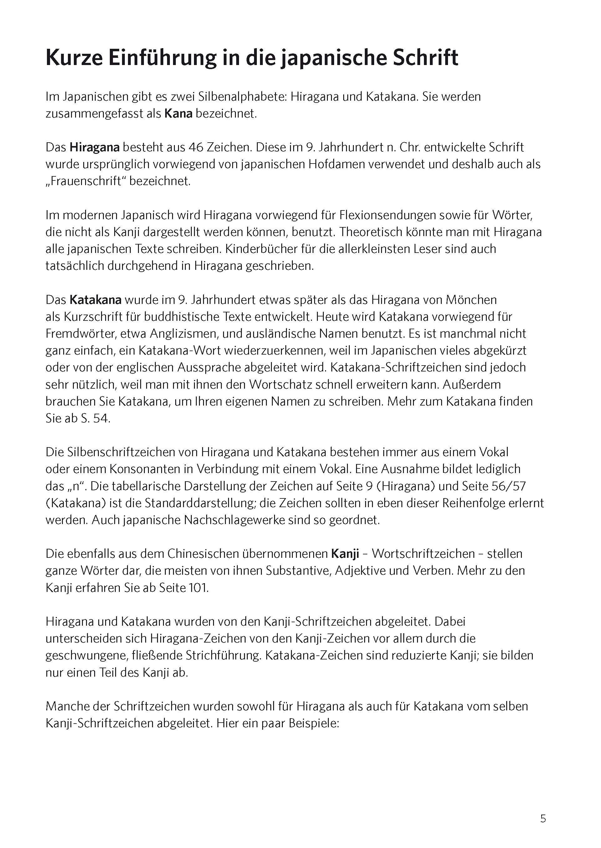 PONS Schreiben üben! Japanisch