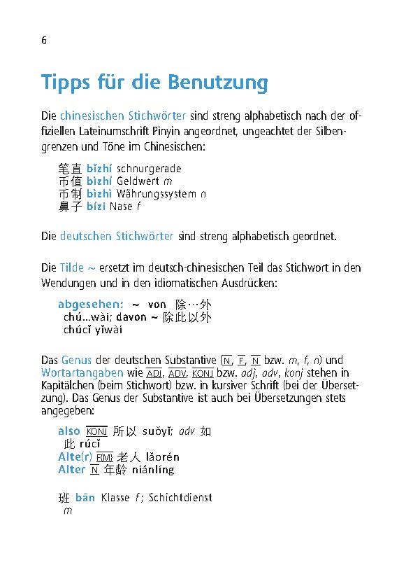 Langenscheidt Universal-Wörterbuch Chinesisch