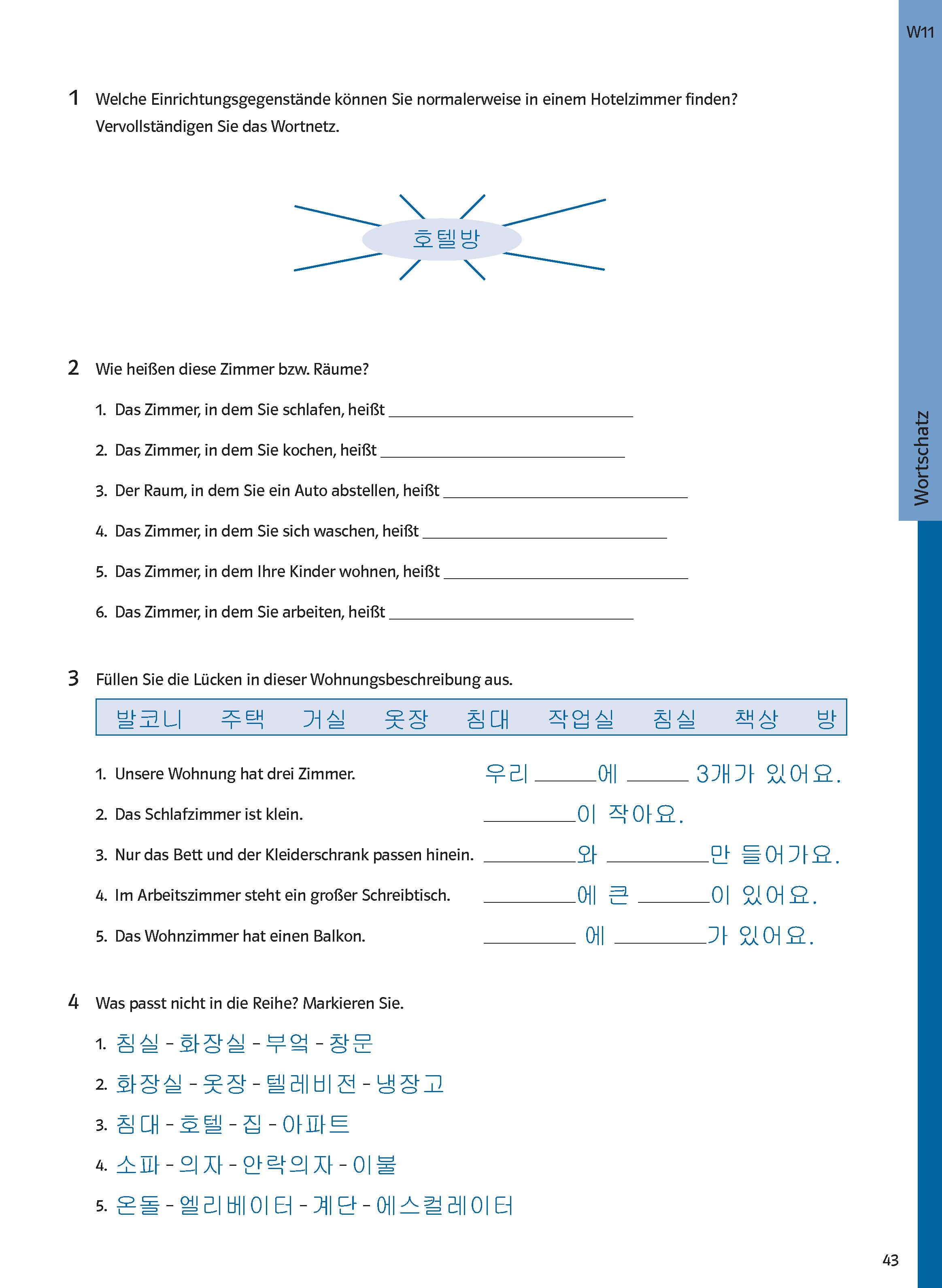 Eine deutschsprachige Arbeitsbuchseite mit Übungen zum Benennen und Beschreiben von Zimmern in einem Haus, mit Lückentext- und Zuordnungsaufgaben, teilweise mit blau unterlegtem Text.